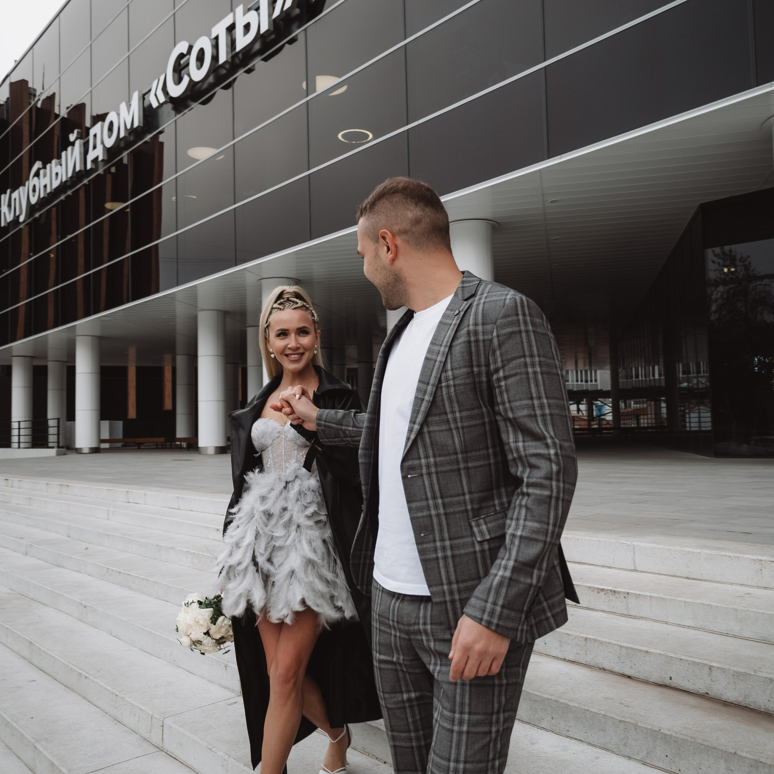 Светлана & Денис. Фотограф Уфа Башкирия Мухаметянова Алина. Свадебный семейный портретный