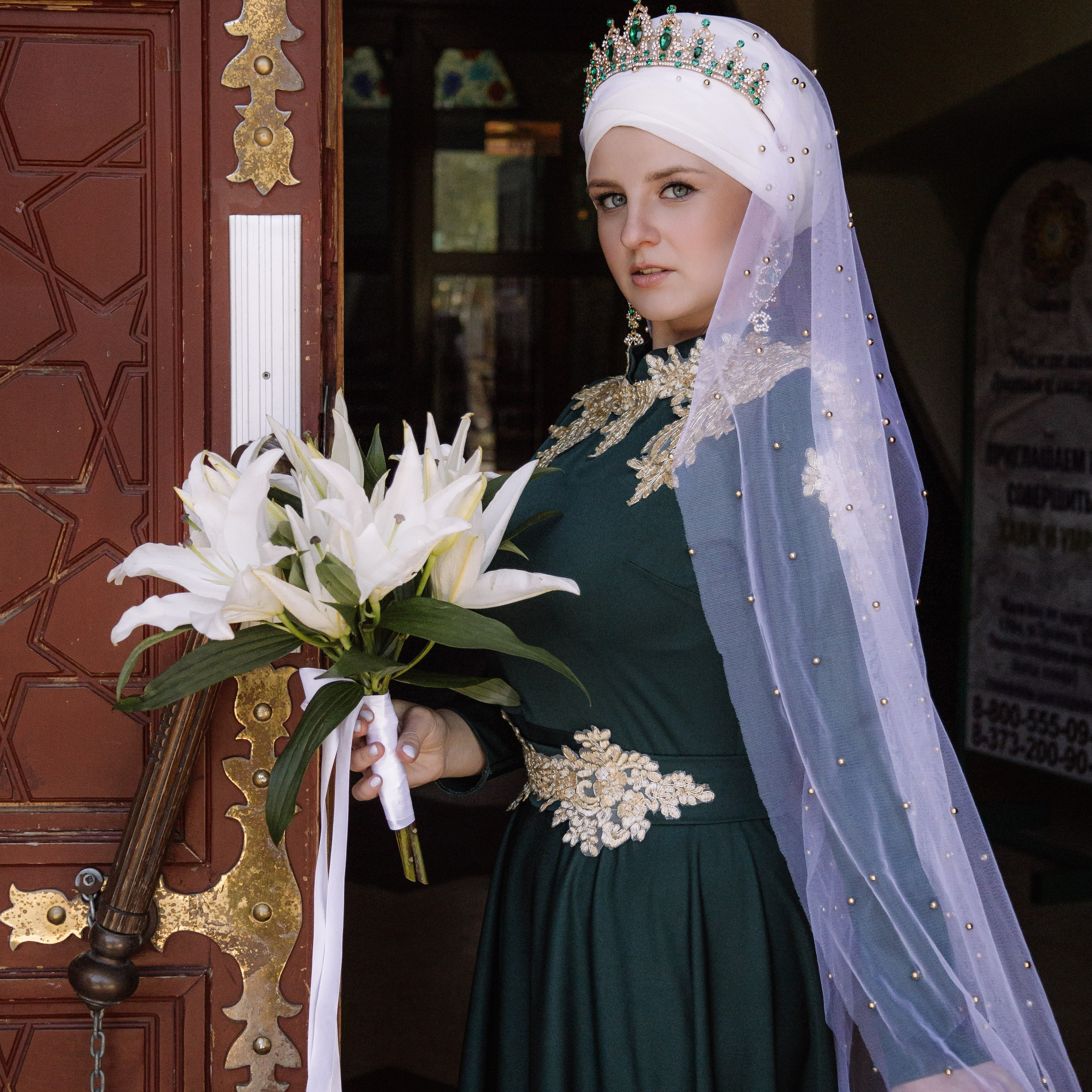 Никах. Фотограф Уфа Башкирия Мухаметянова Алина. Свадебный семейный портретный