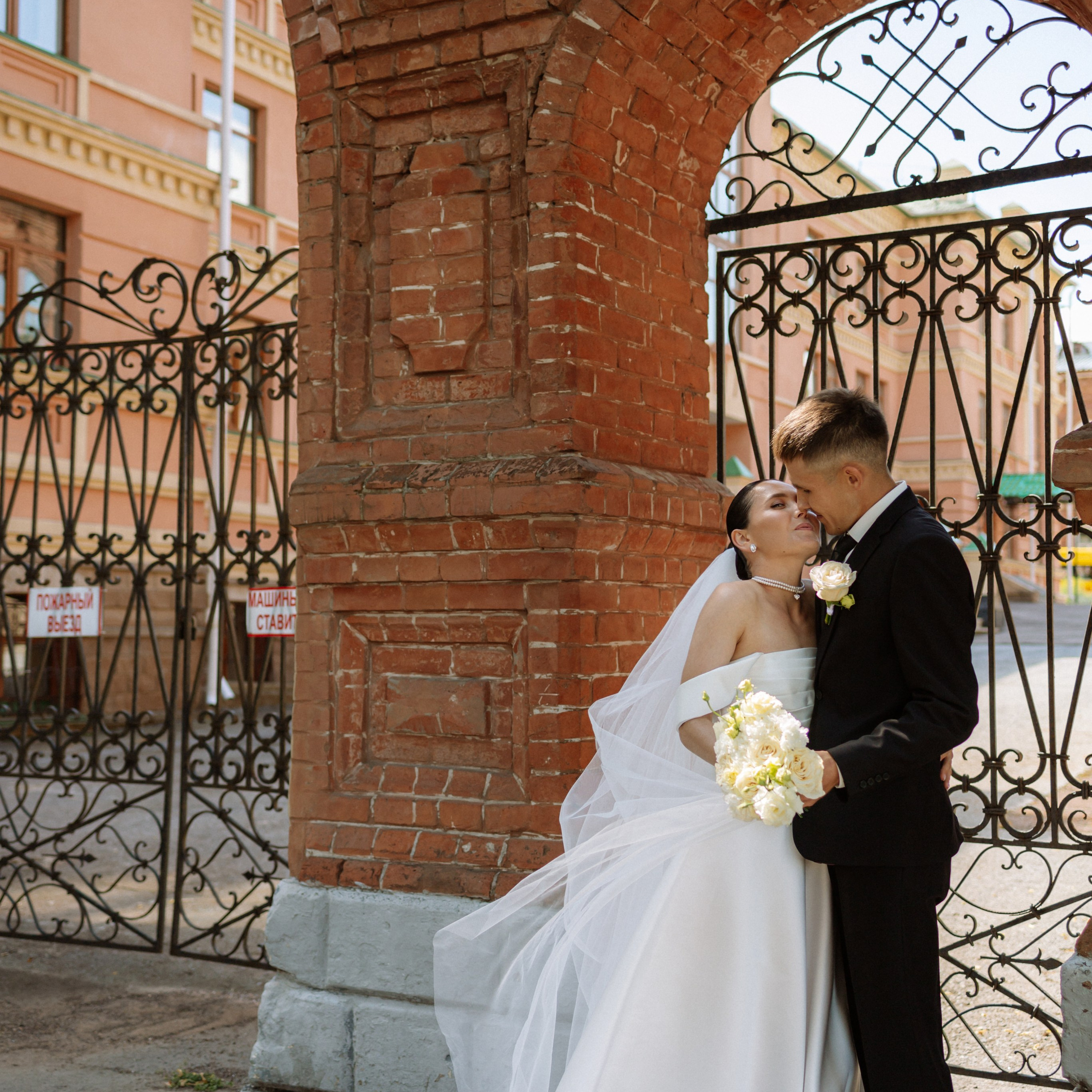 18.08.2025. Фотограф Уфа Башкирия Мухаметянова Алина. Свадебный семейный портретный