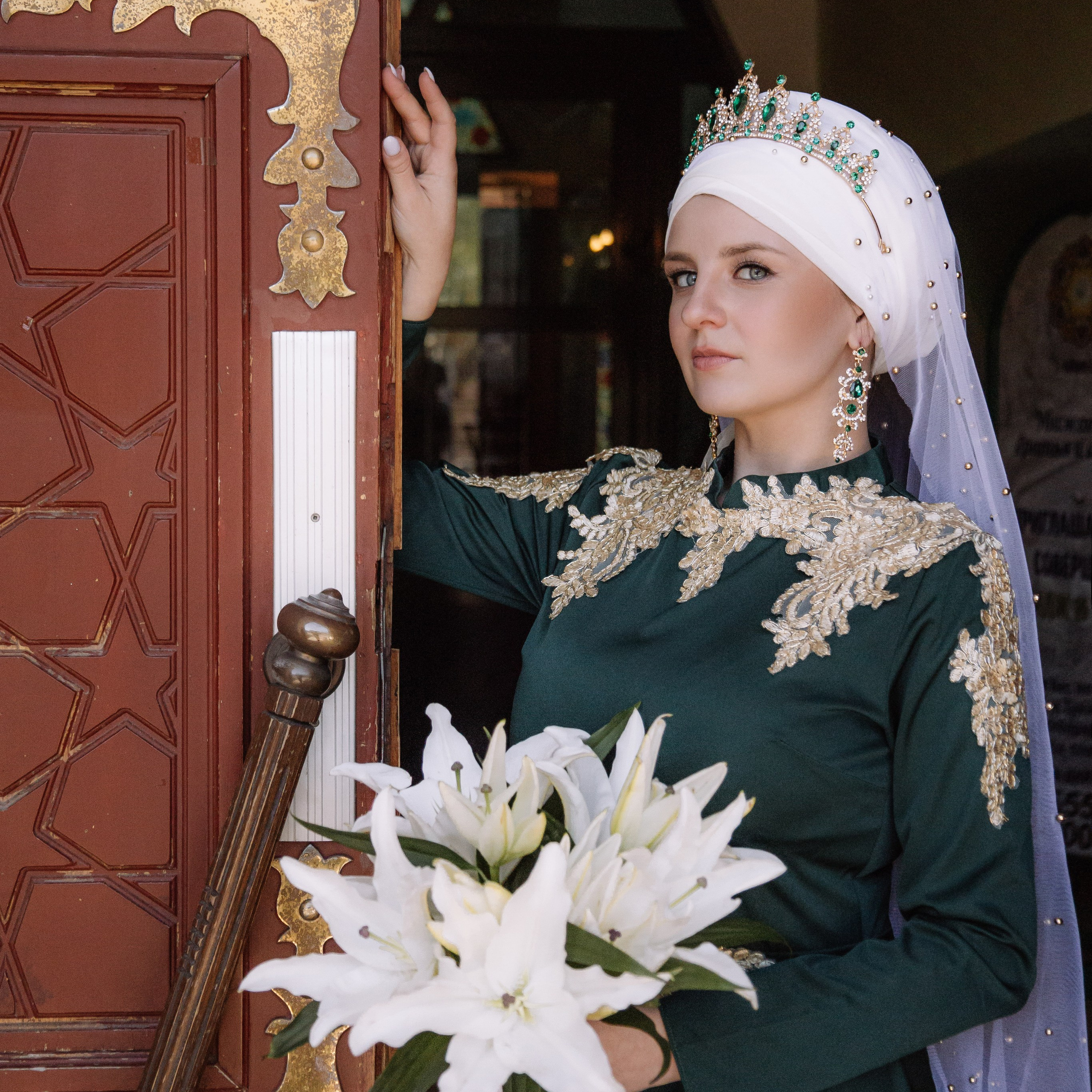 Никах. Фотограф Уфа Башкирия Мухаметянова Алина. Свадебный семейный портретный