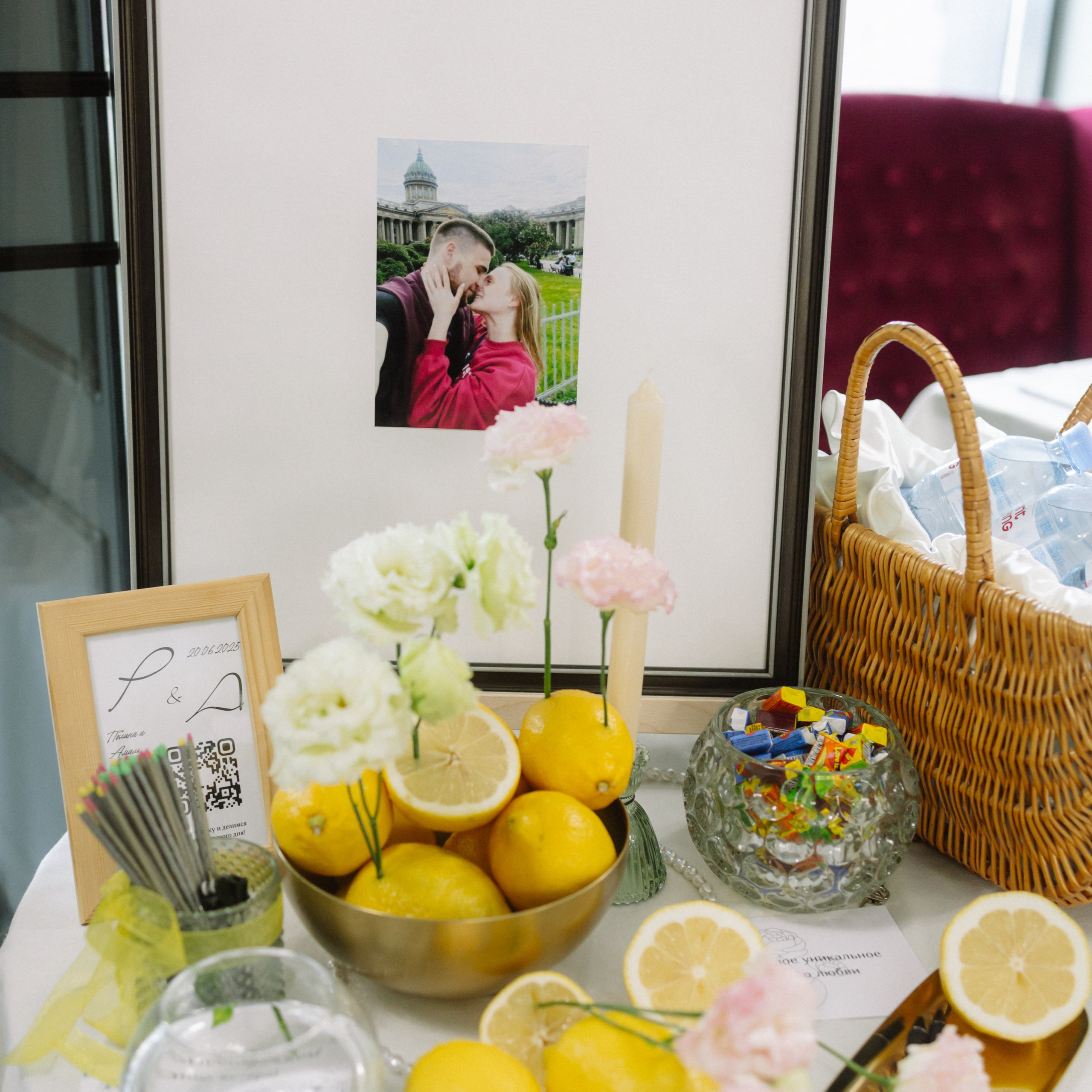 3.06.2025. Фотограф Уфа Башкирия Мухаметянова Алина. Свадебный семейный портретный