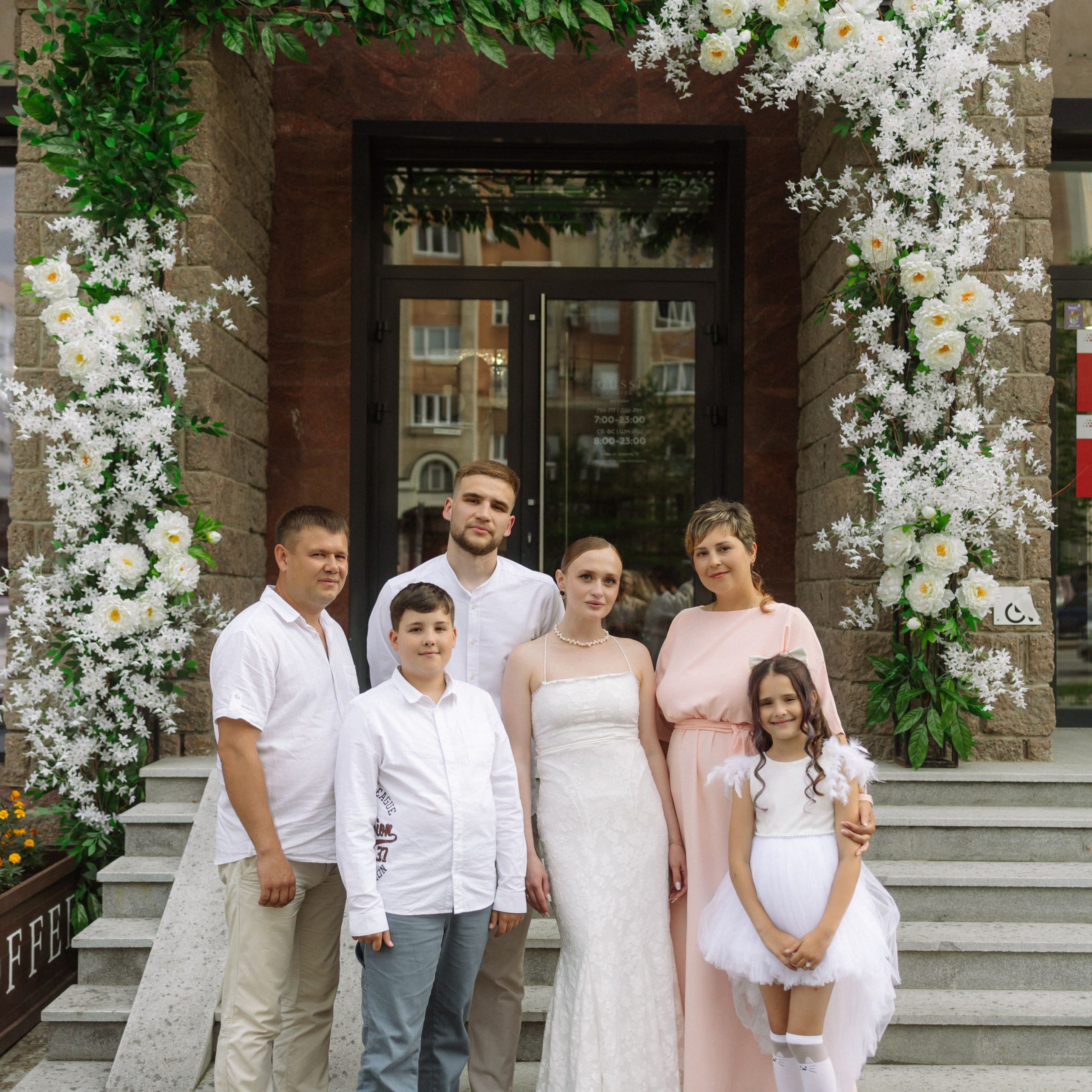 3.06.2025. Фотограф Уфа Башкирия Мухаметянова Алина. Свадебный семейный портретный