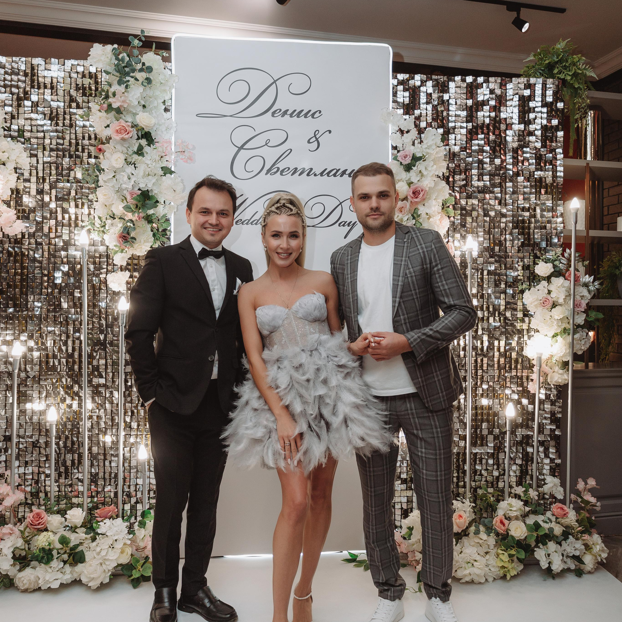 Светлана & Денис. Фотограф Уфа Башкирия Мухаметянова Алина. Свадебный семейный портретный