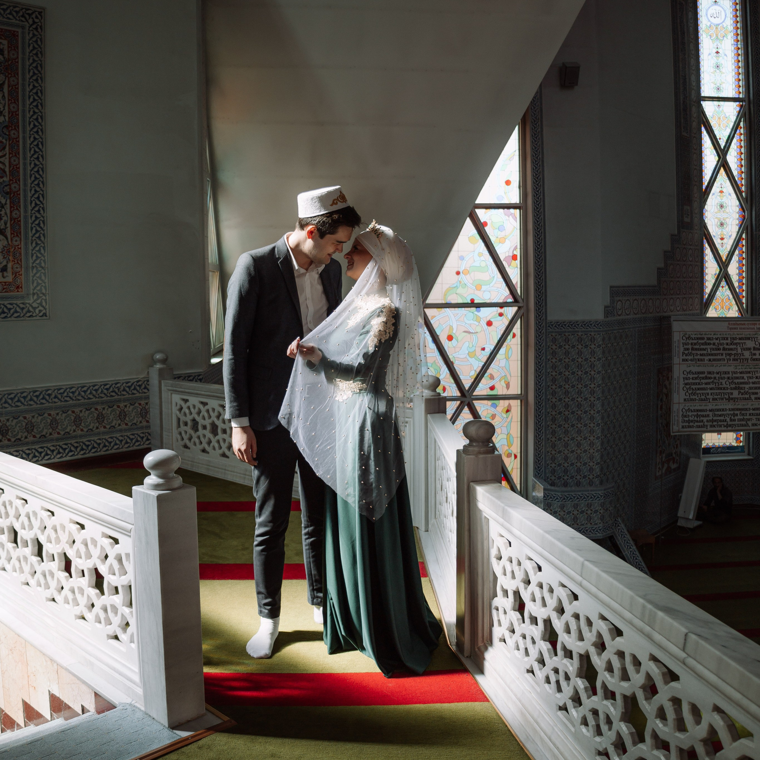 Никах. Фотограф Уфа Башкирия Мухаметянова Алина. Свадебный семейный портретный