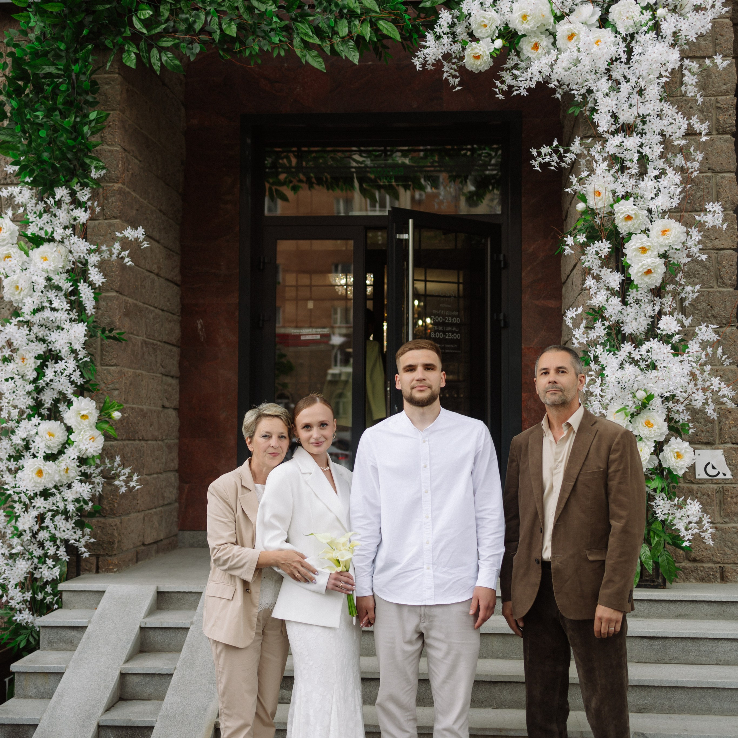 3.06.2025. Фотограф Уфа Башкирия Мухаметянова Алина. Свадебный семейный портретный