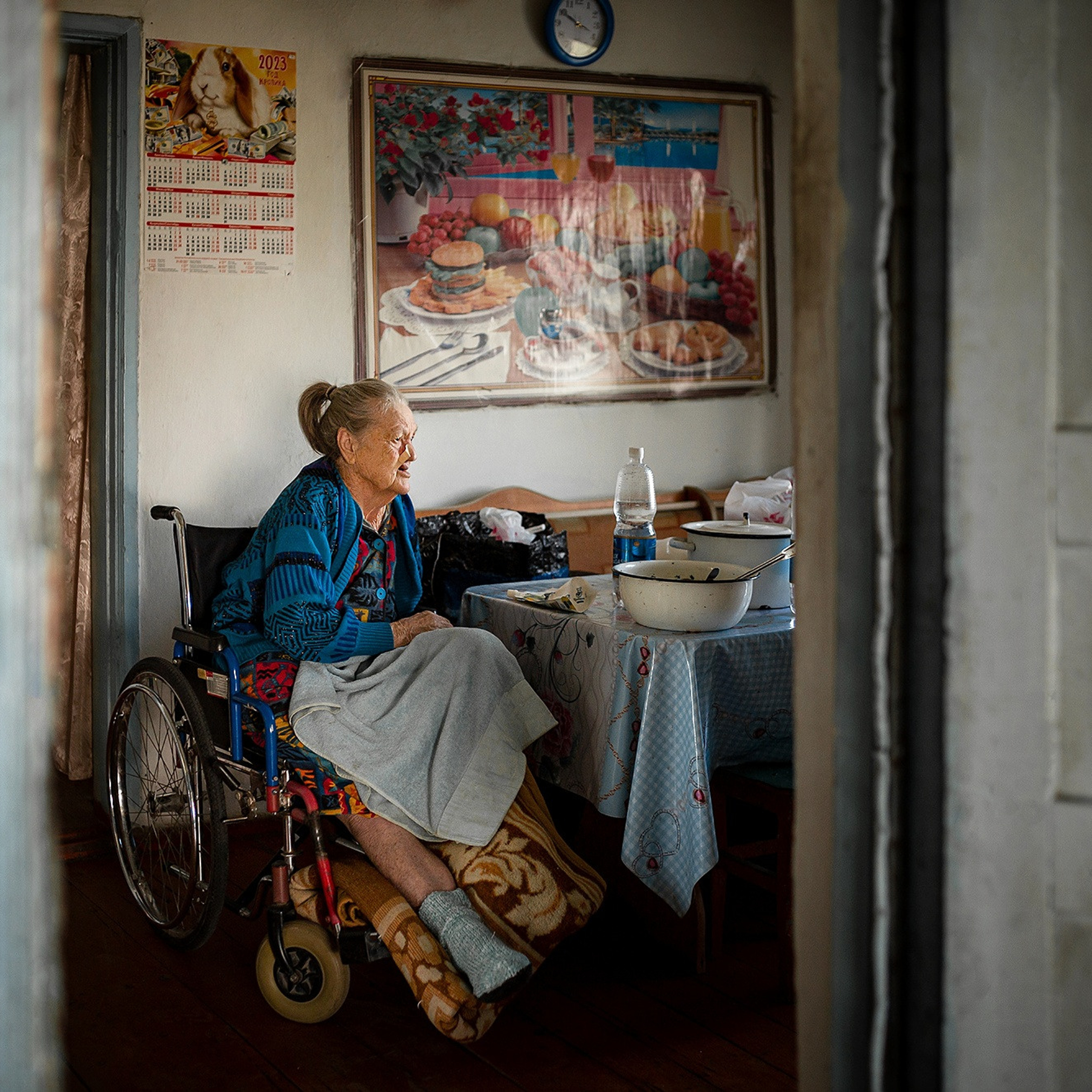 Одиночество