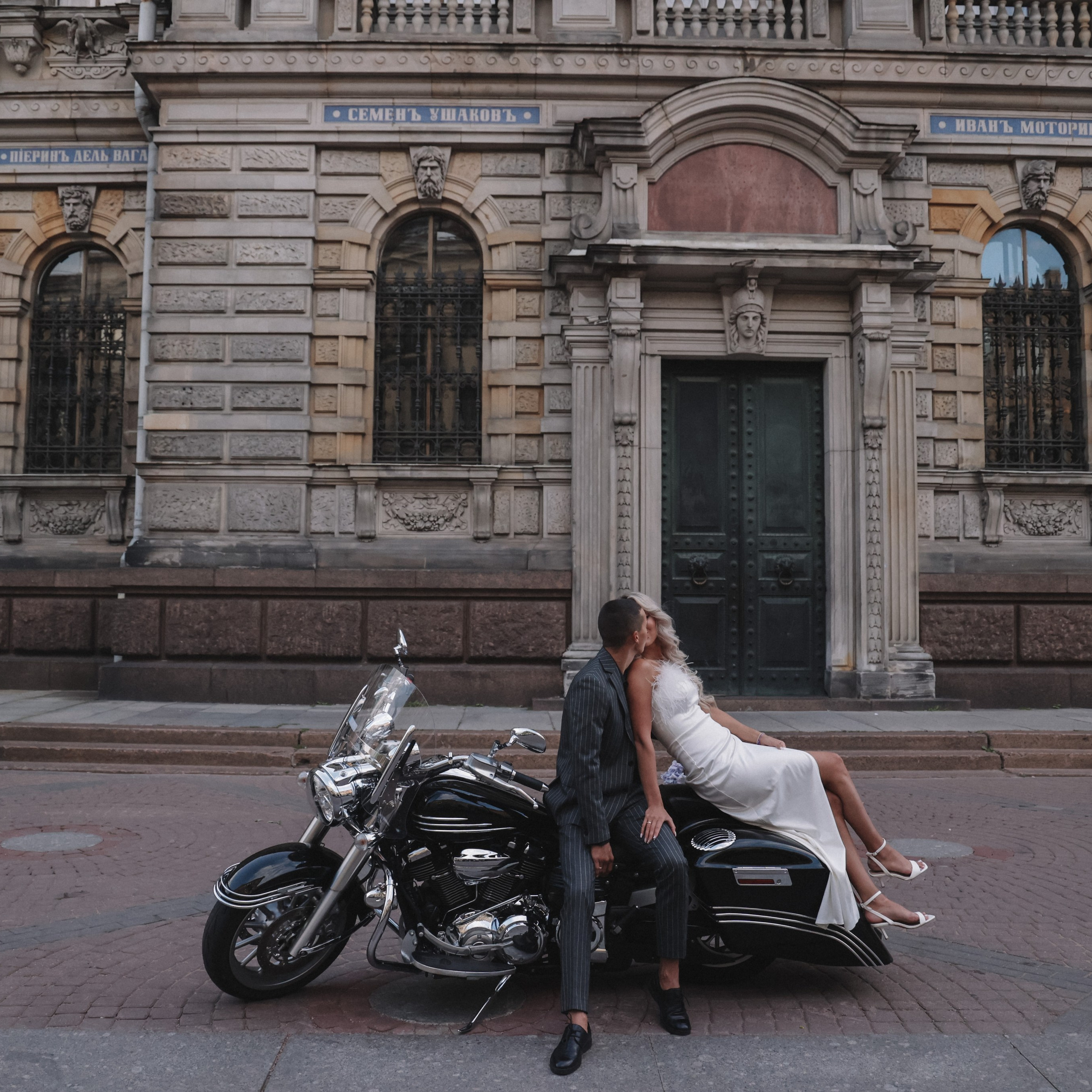 у любви самая высокая скорость