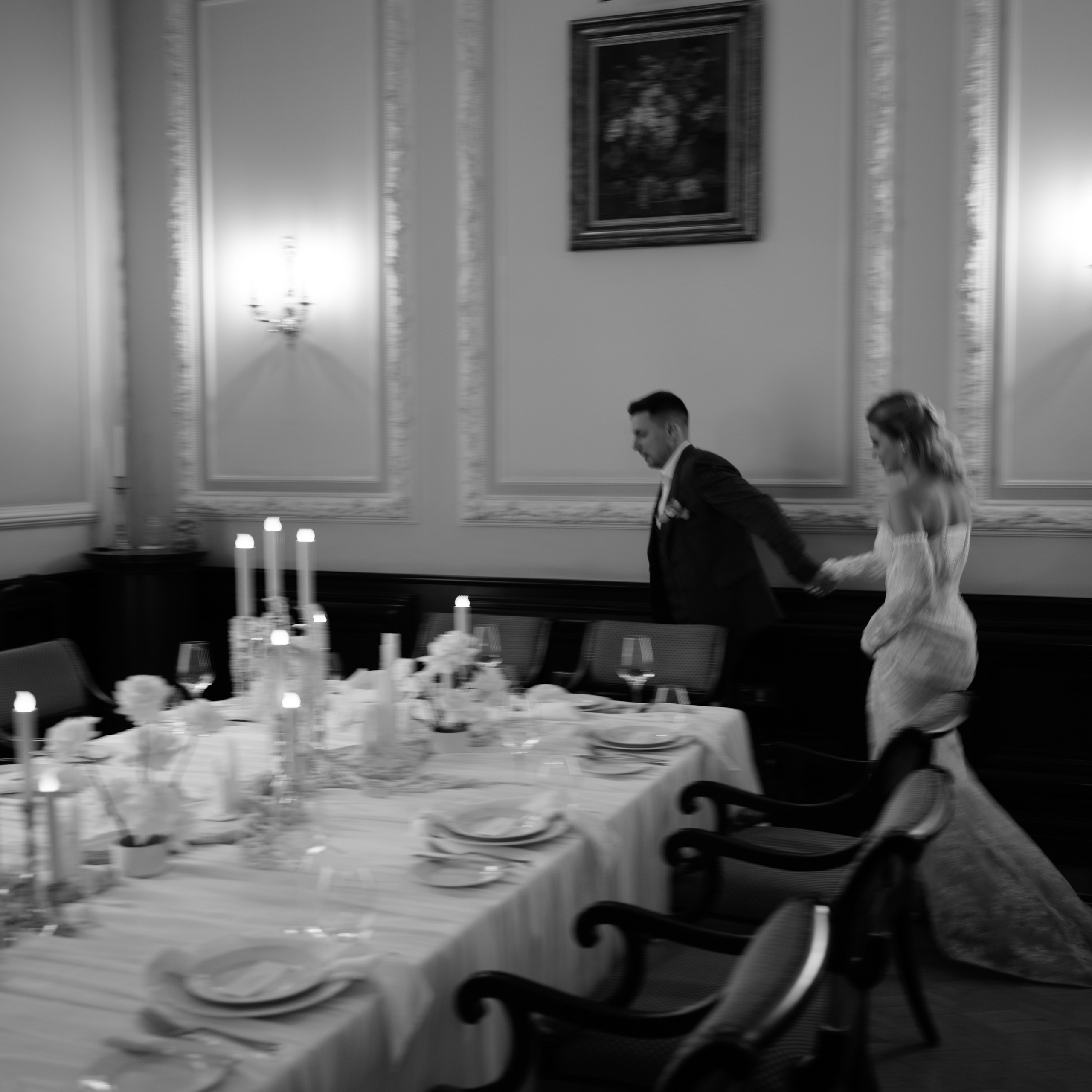 Свадебный фотограф