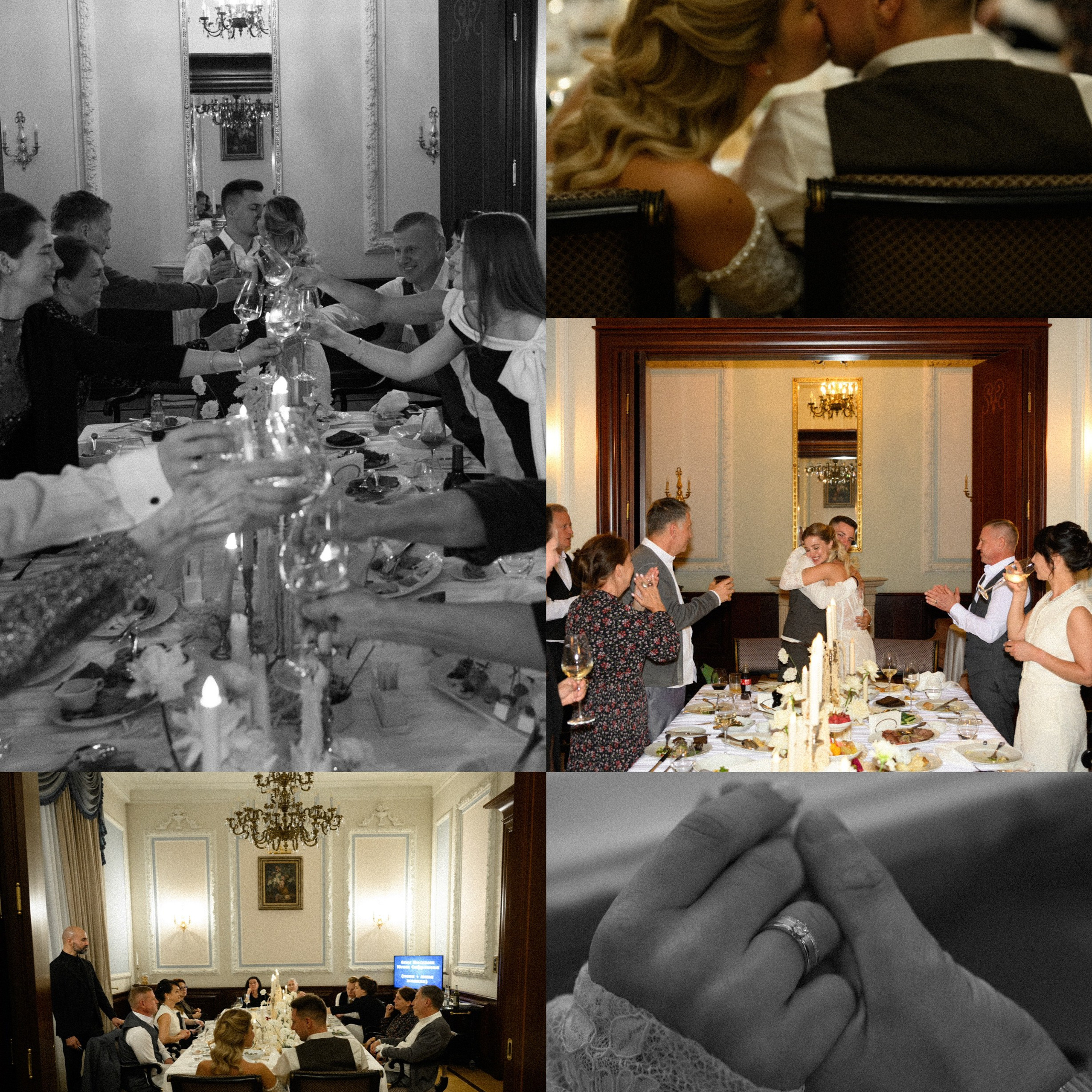 Свадебный фотограф