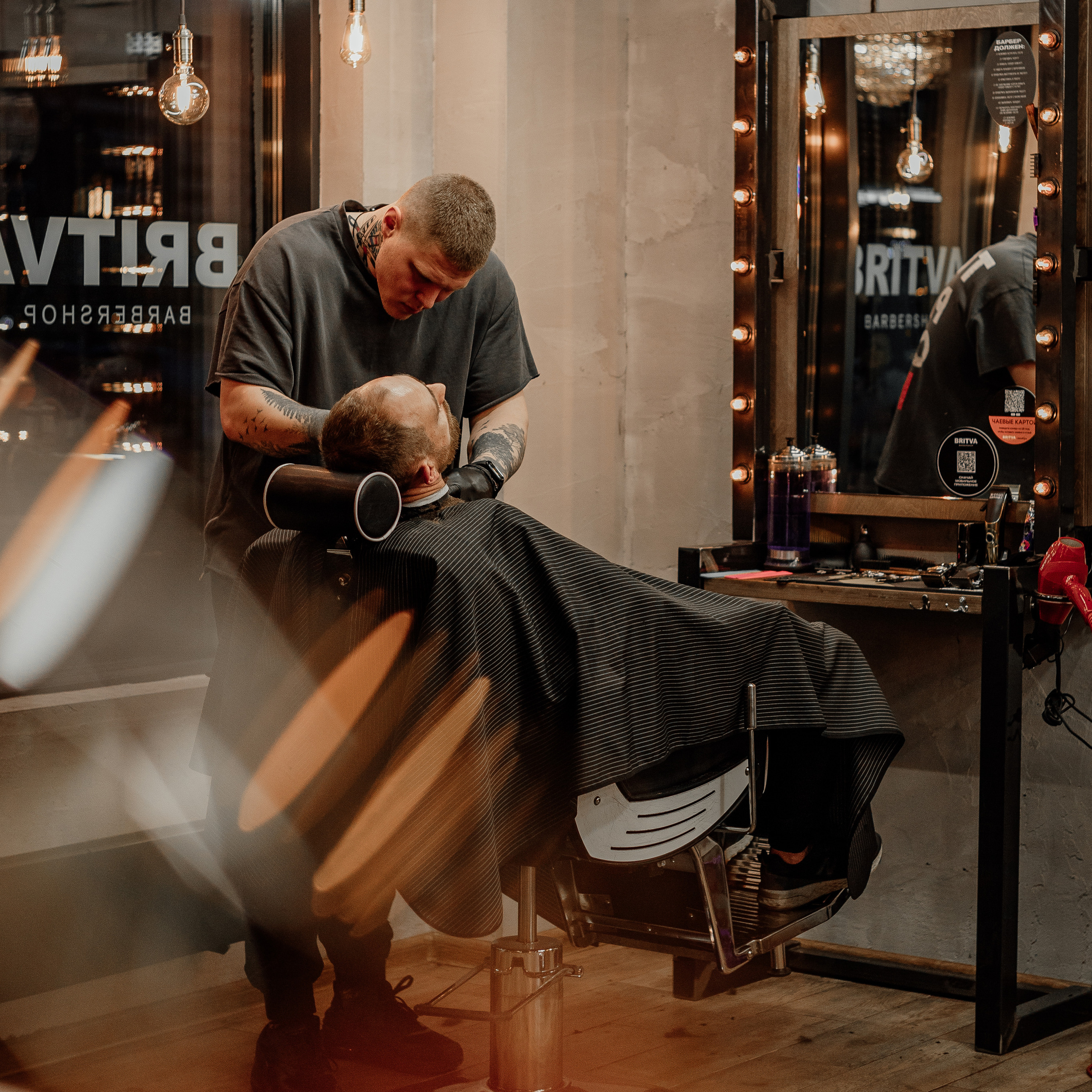 Барбершоп BRITVA