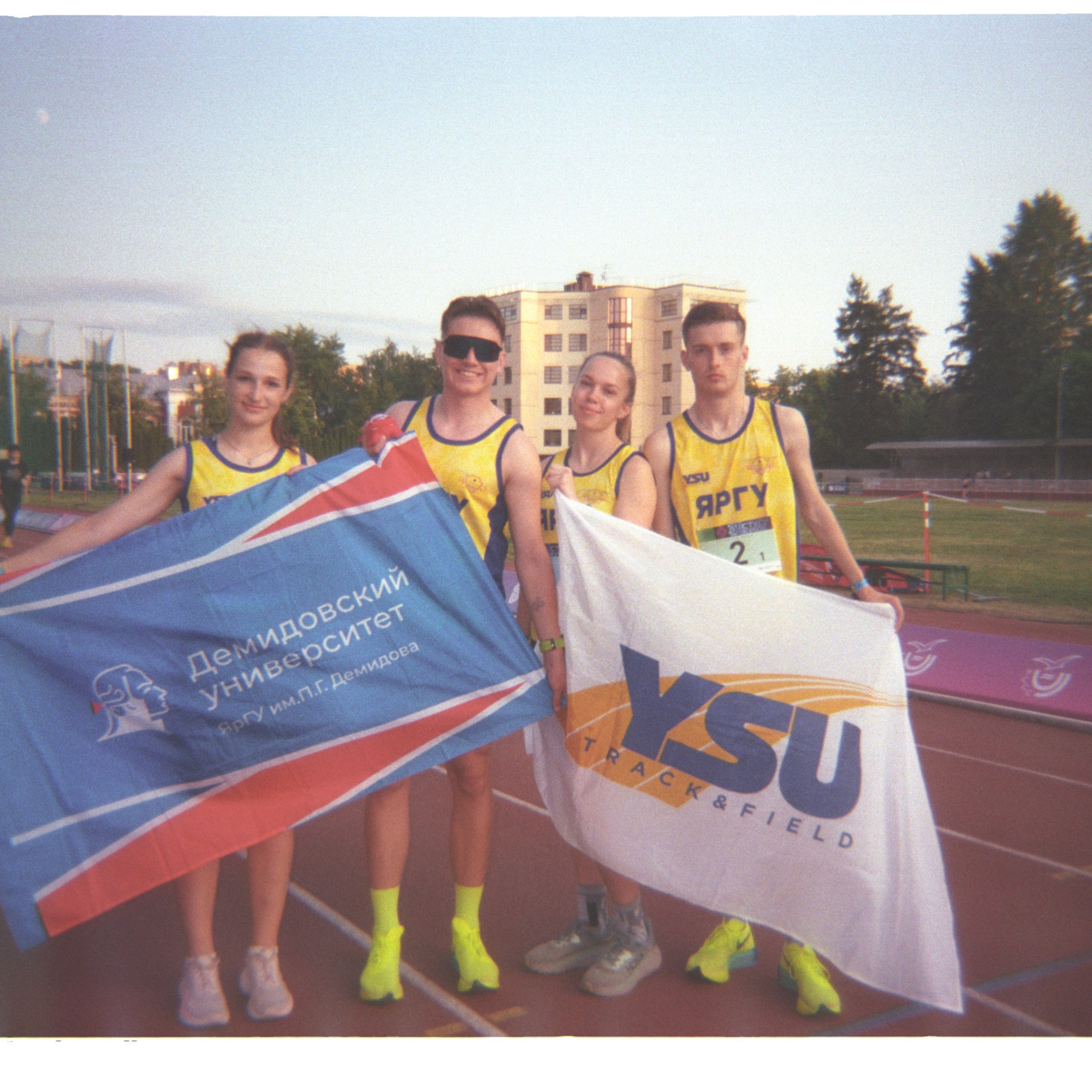 ФНСК в&nbsp;Москве, плёнка, июнь 2025