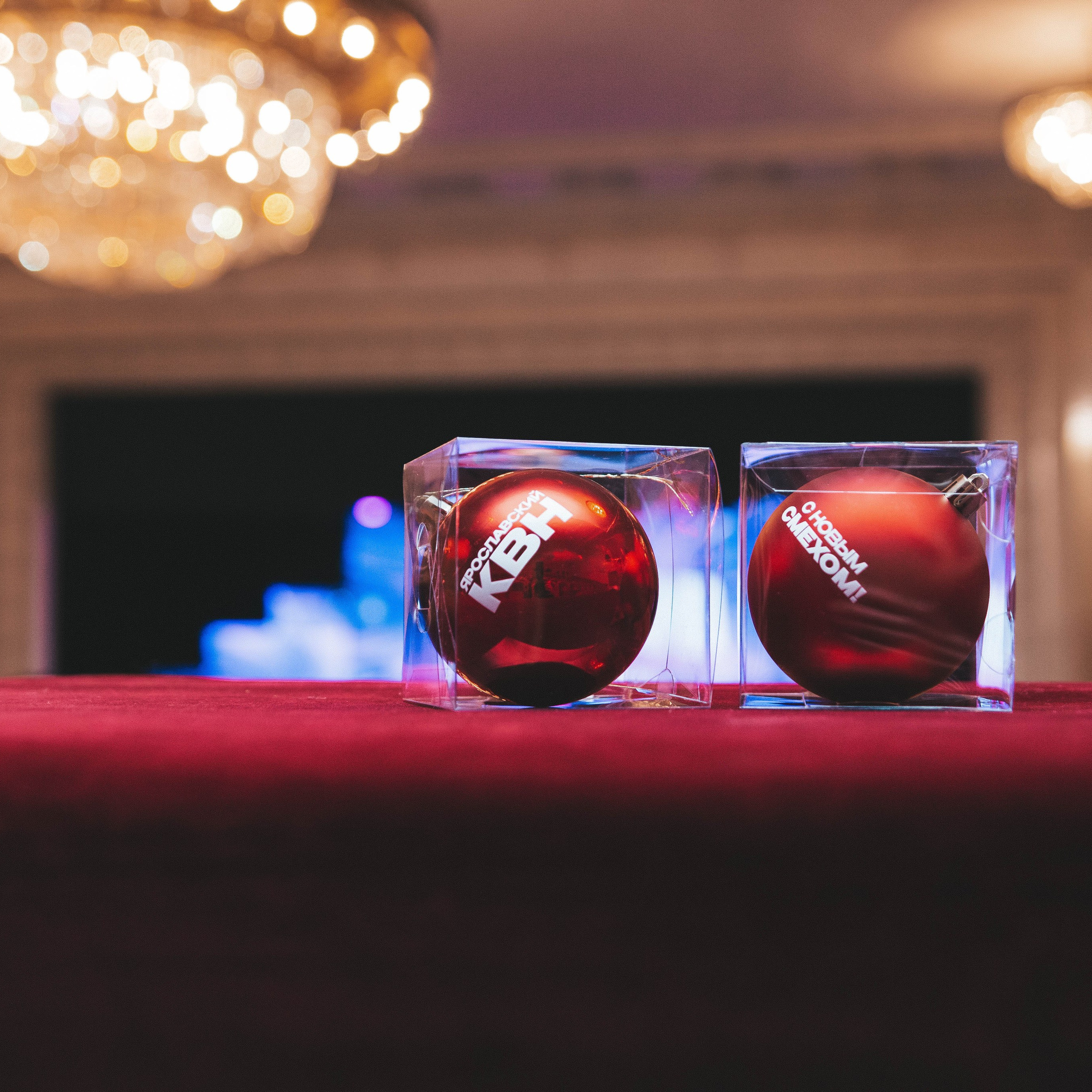 Ярославский КВН