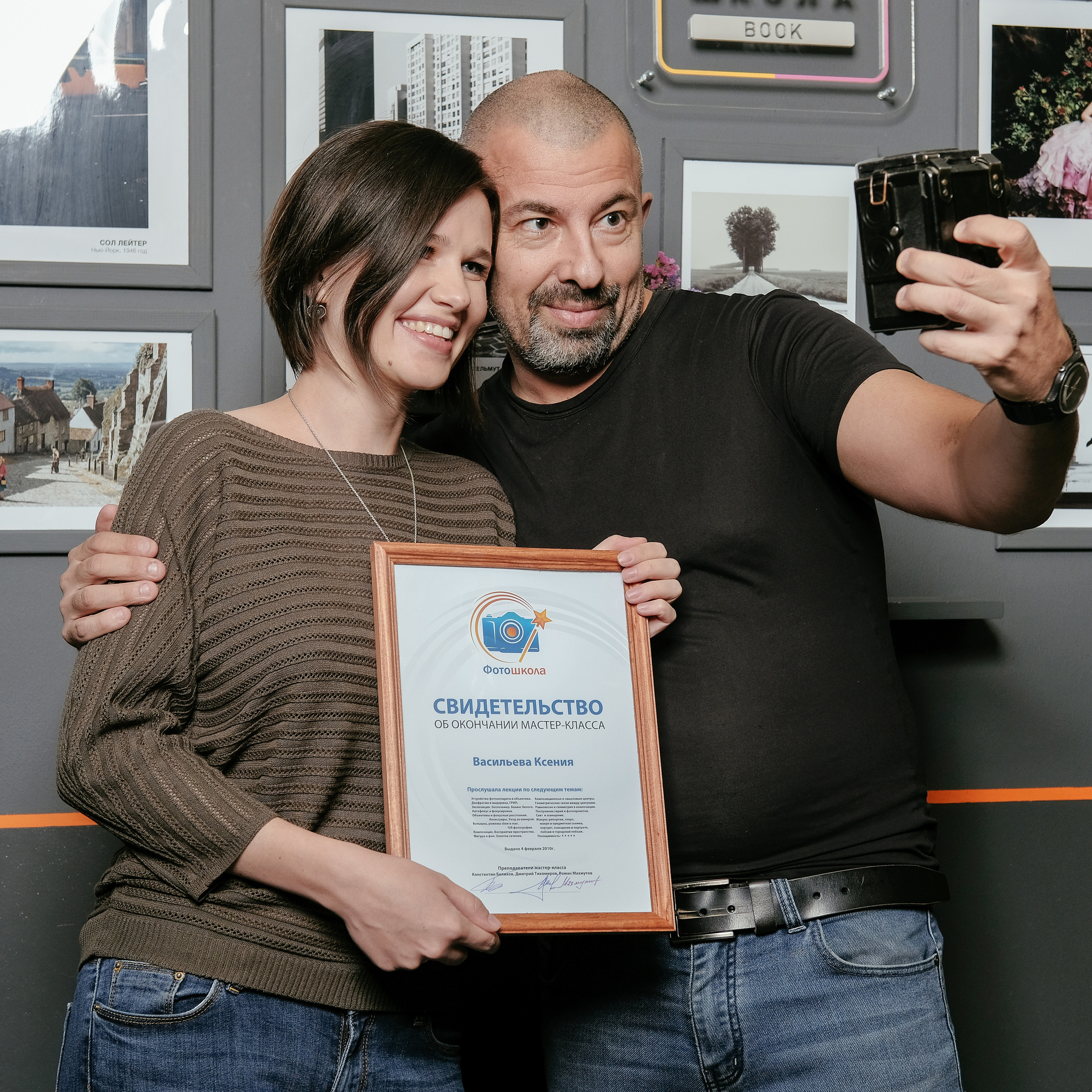 Обо мне. Фотограф новорожденных в Магнитогорске Ксюша Борисова