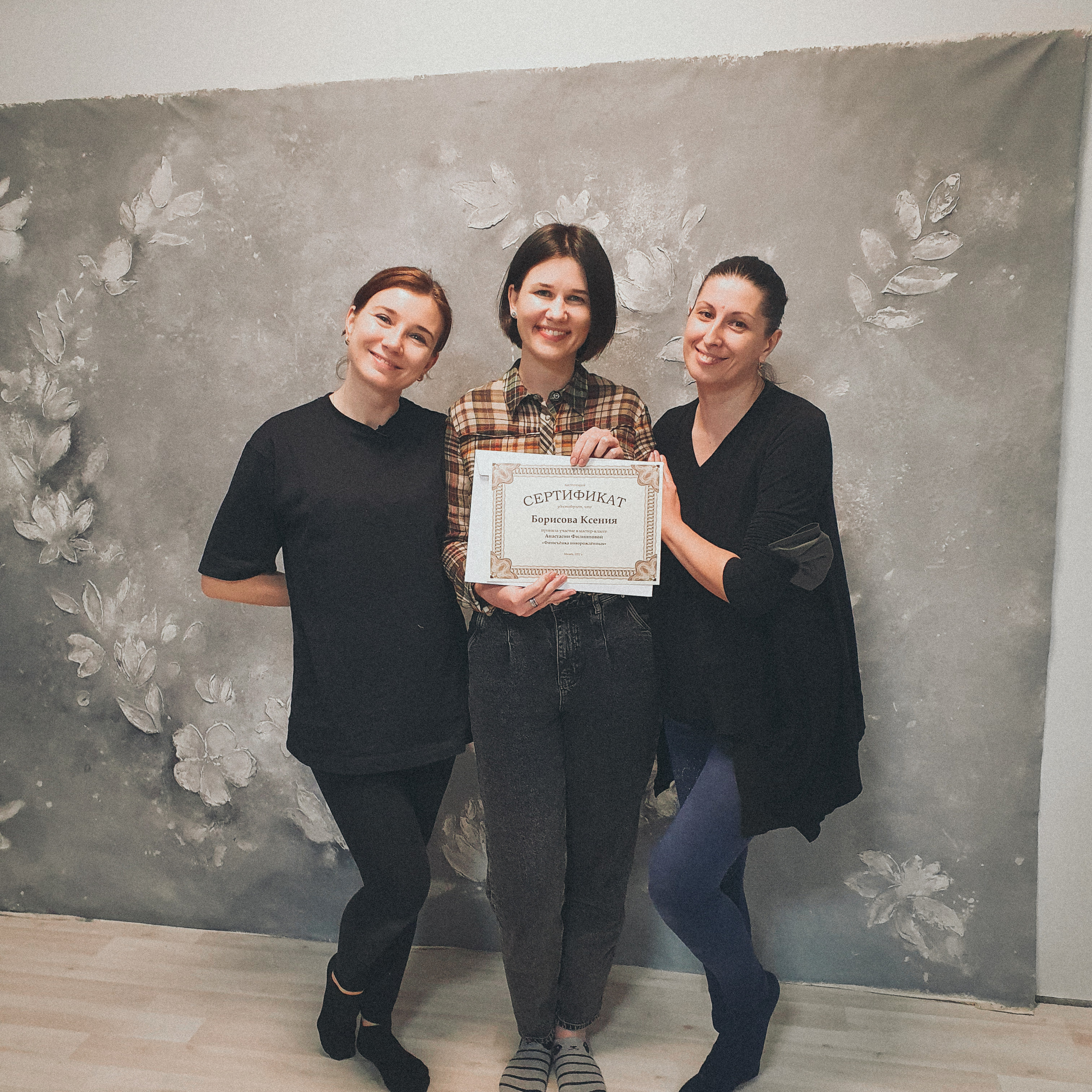 Обо мне. Фотограф новорожденных в Магнитогорске Ксюша Борисова