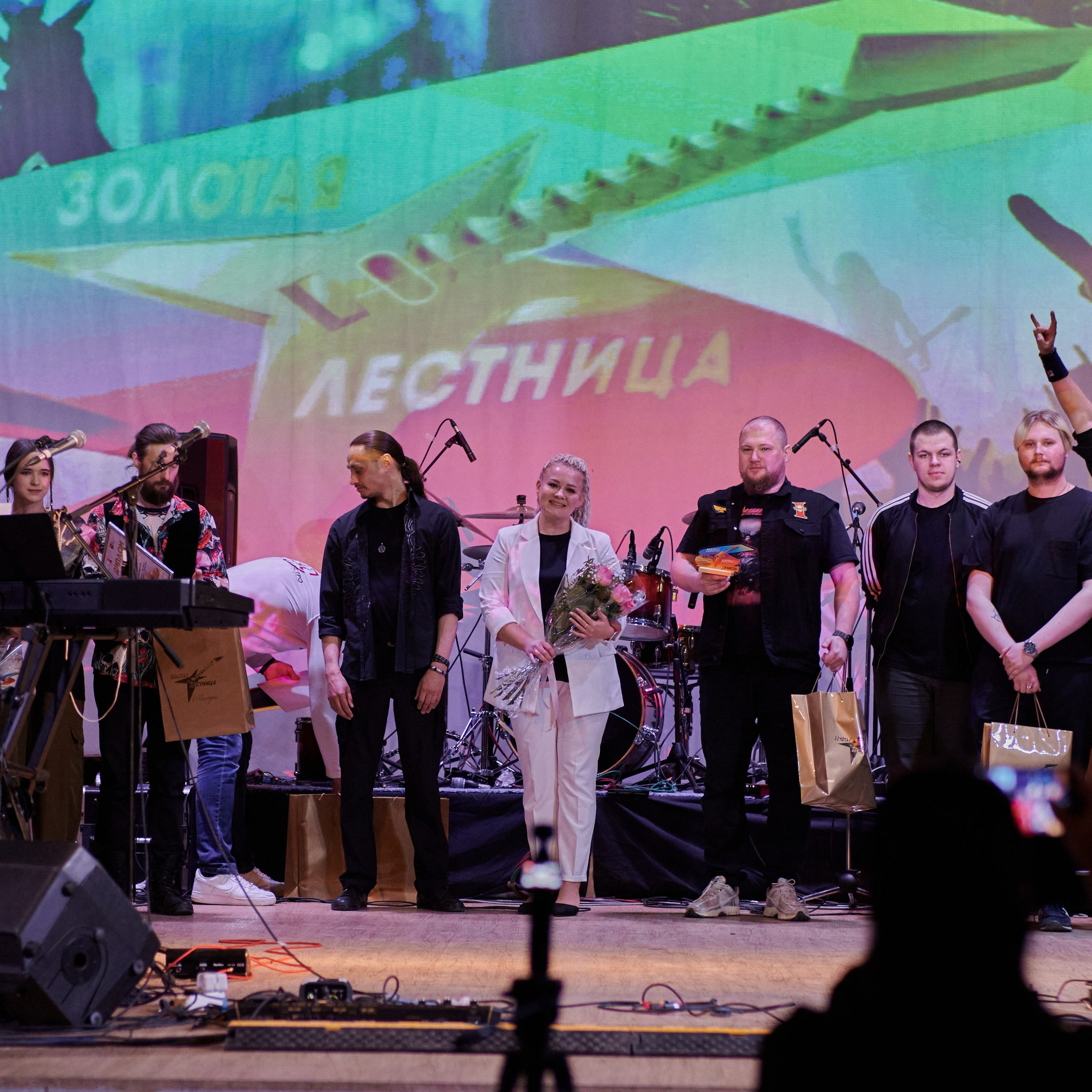 Золотая Лестница (20я)