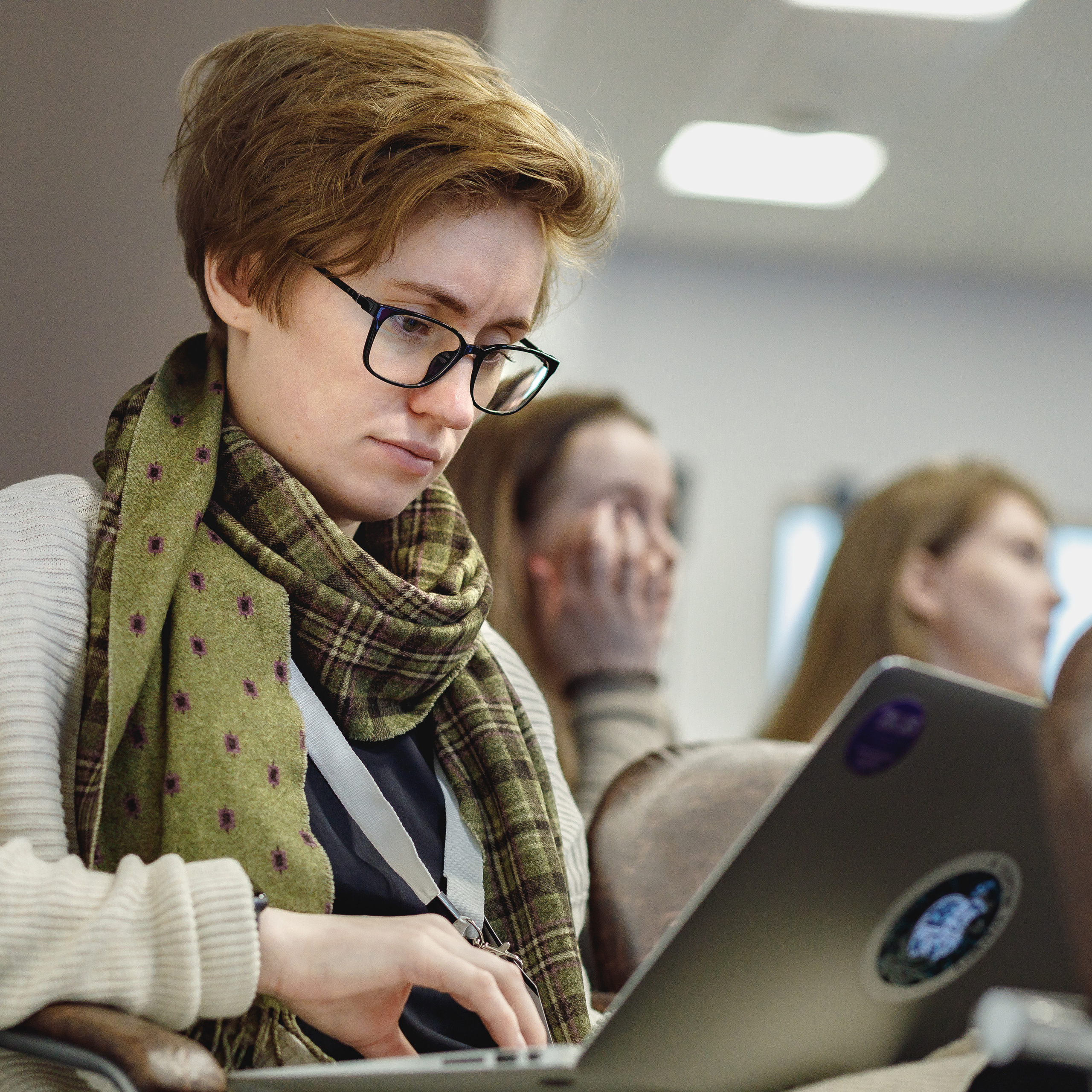 Образовательный форум «Университет будущего» 12 марта 2020