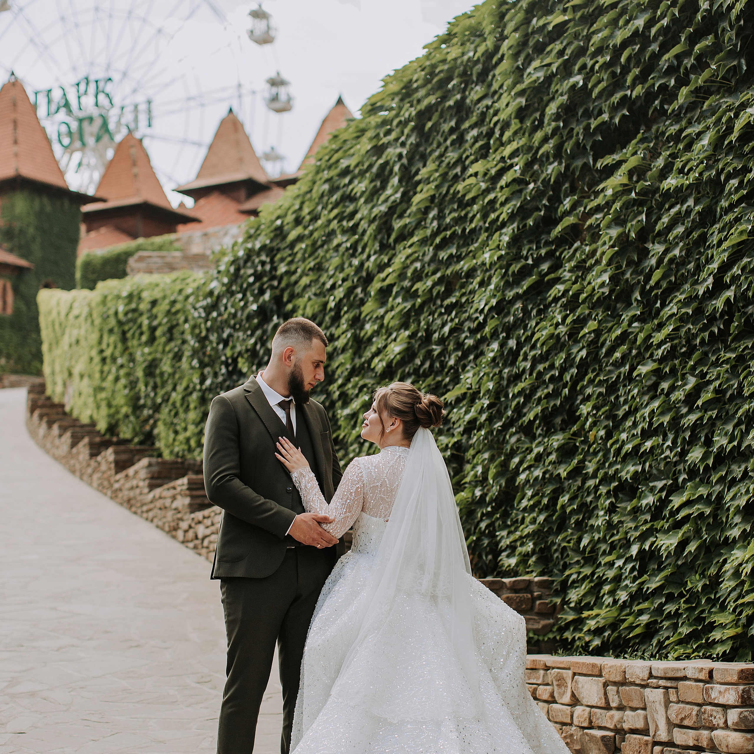 Руслан и Ольга