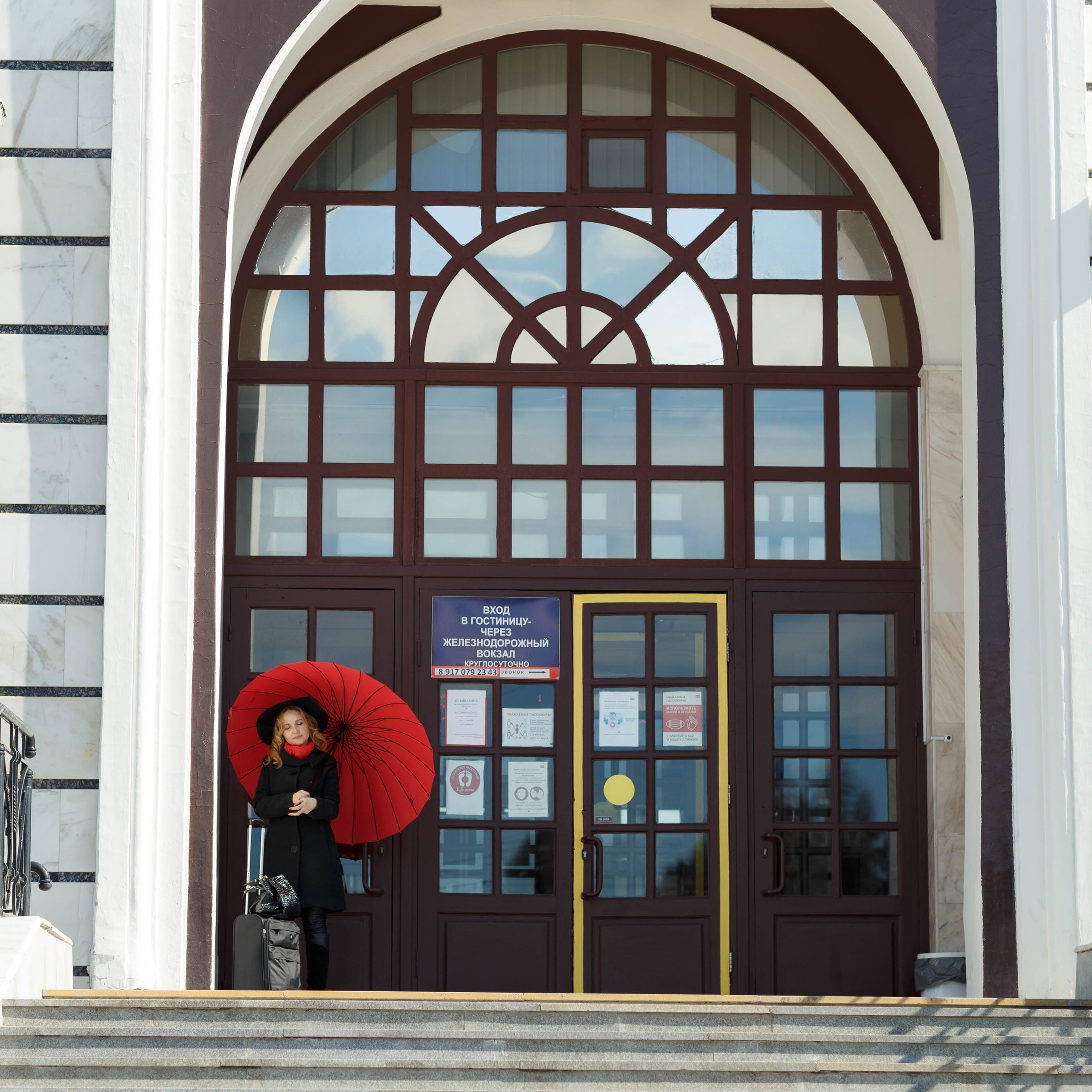 Тематическая фотосессия с&nbsp;Ольгой Капитоновой