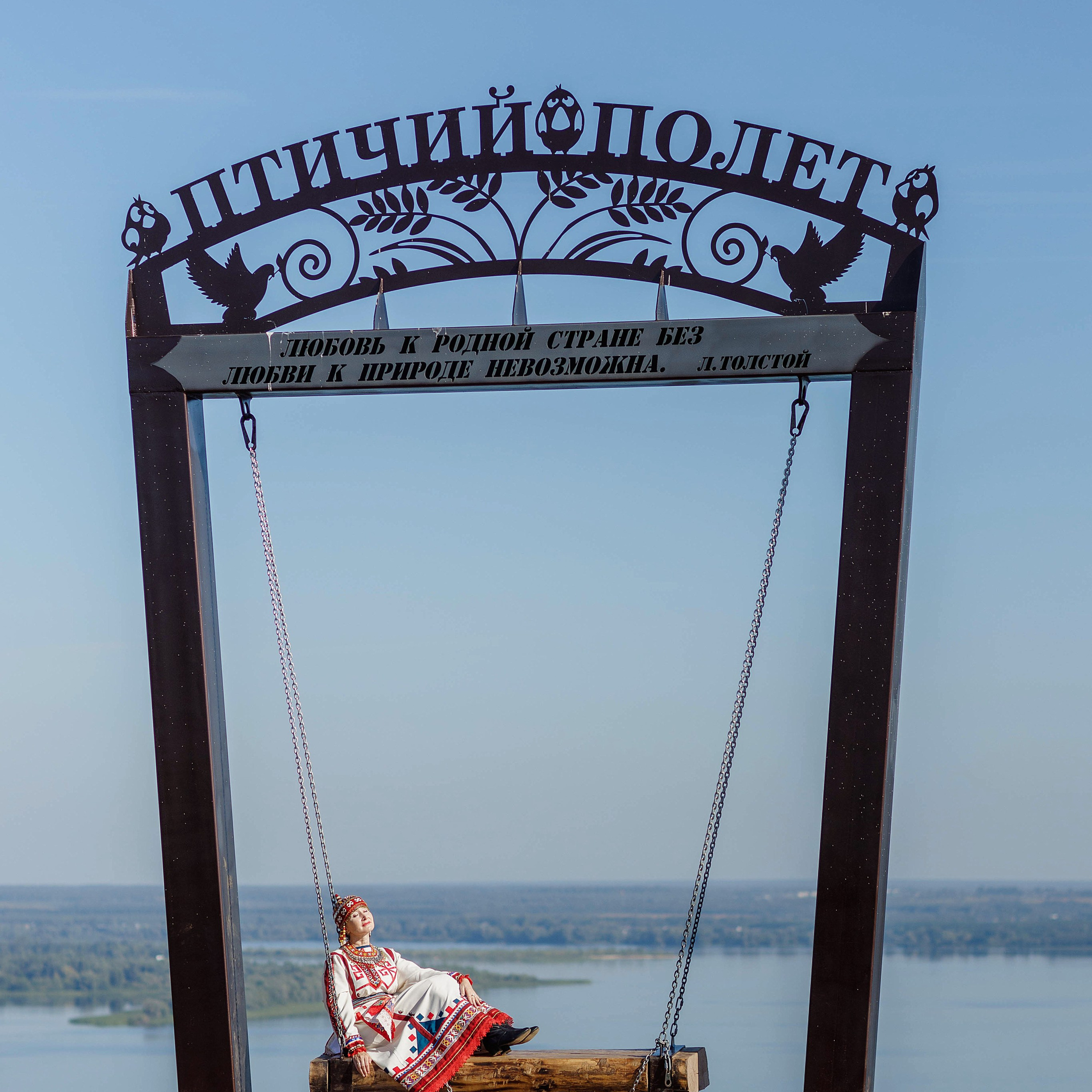 Фотосессия в&nbsp;Козловском районе