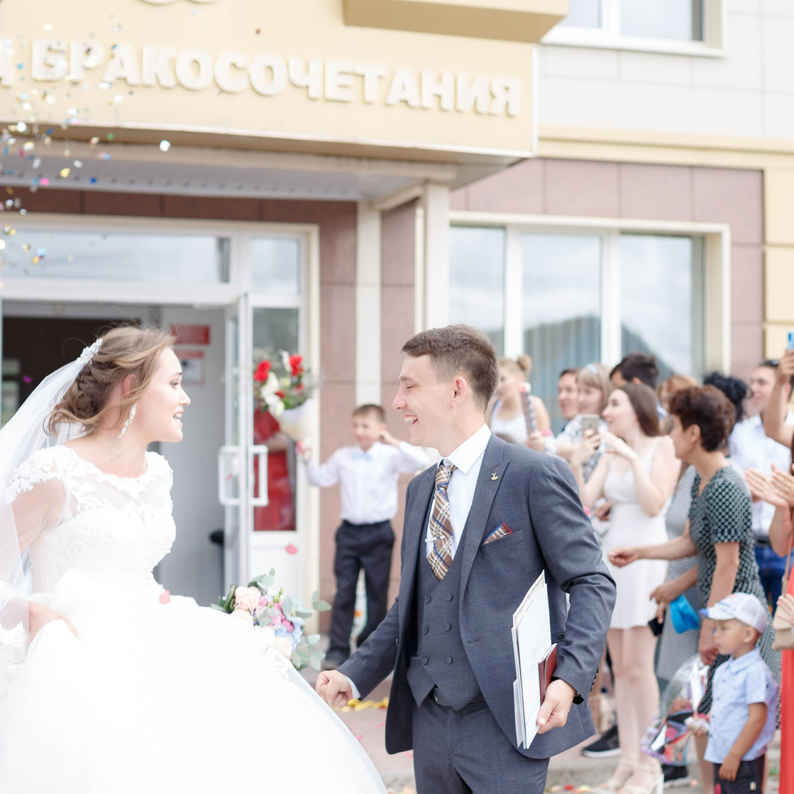 Саша и&nbsp;Лина