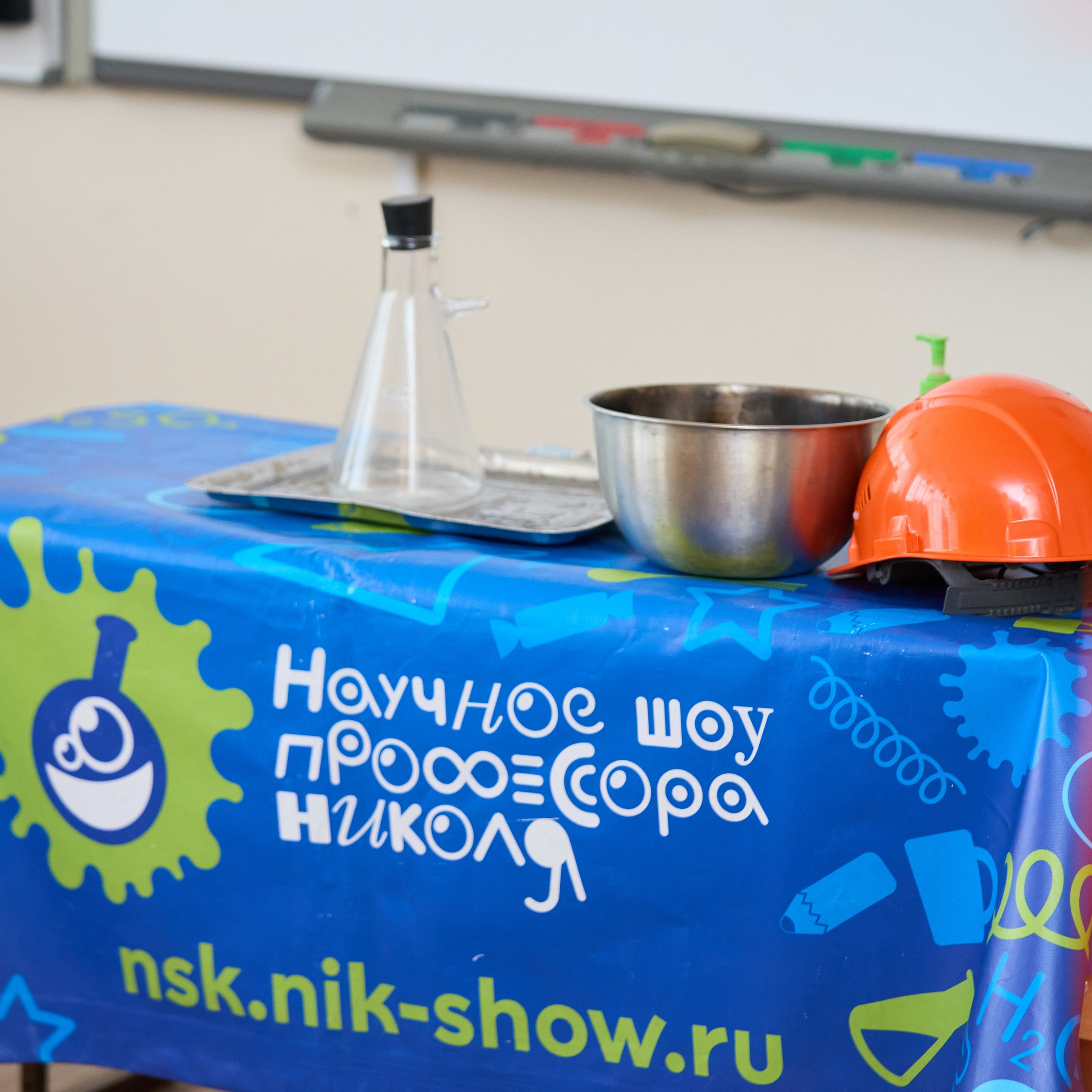 Первоклашки. 10 Гимназия, 2025 год. Репортажный и женский фотограф в Новосибирске