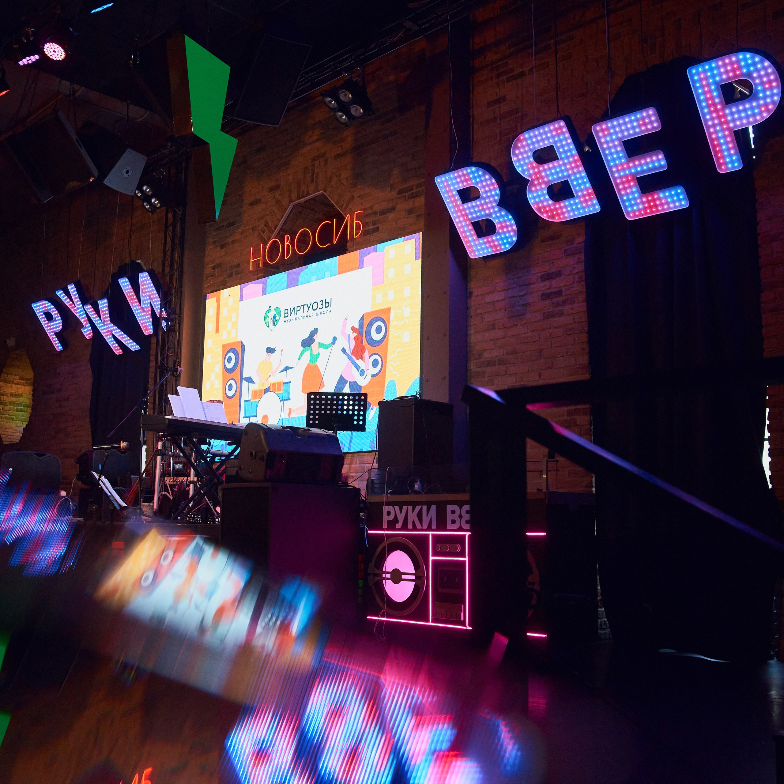 Репортаж с вокального конкурса музыкальной школы Виртуозы. Репортажный и женский фотограф в Новосибирске