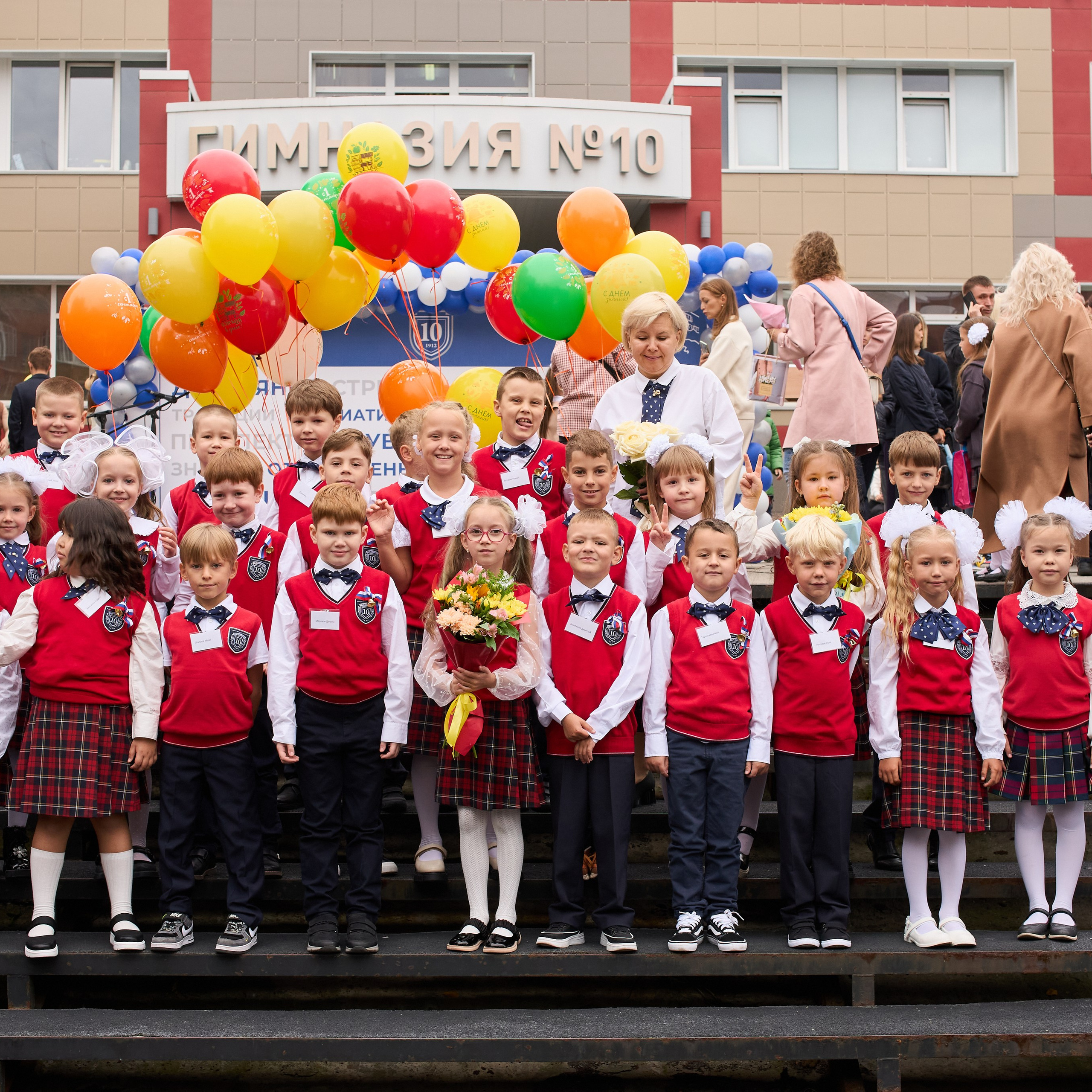 Первоклашки. 10 Гимназия, 2025 год. Репортажный и женский фотограф в Новосибирске