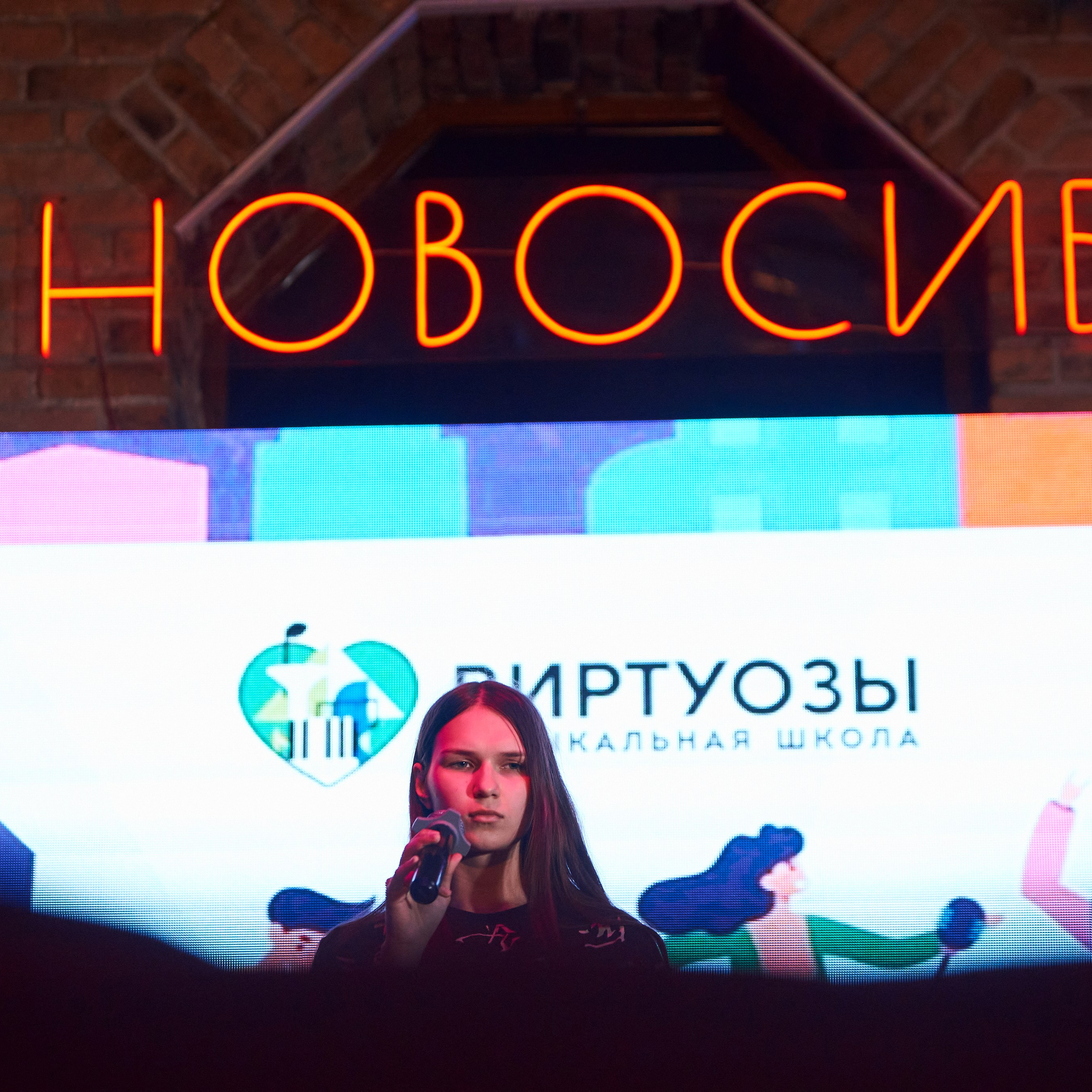 Репортаж с вокального конкурса музыкальной школы Виртуозы. Репортажный и женский фотограф в Новосибирске