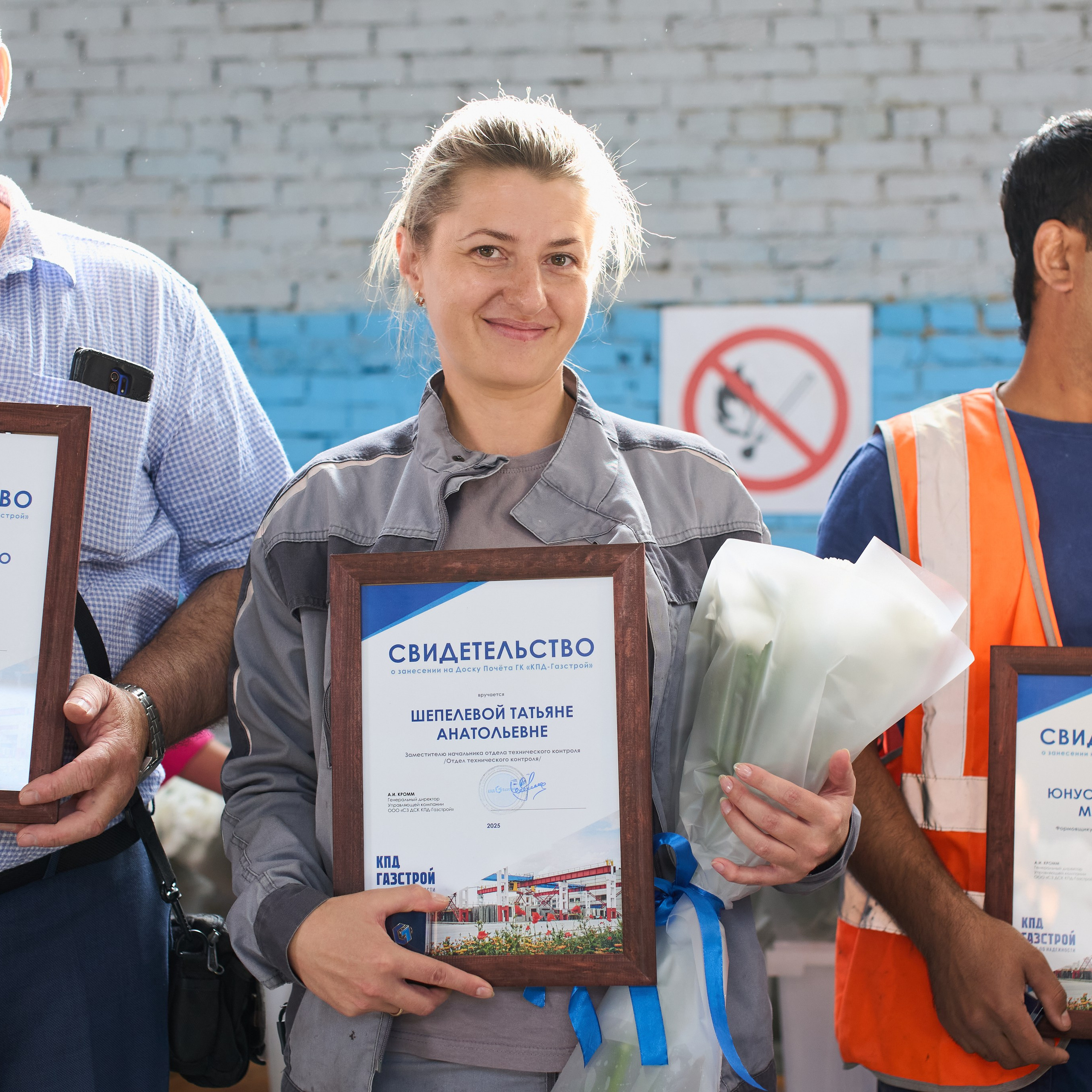 Репортаж с праздника ко дню строителя от фотографа Александра Видемана (Новосибирск). Репортажный и женский фотограф в Новосибирске