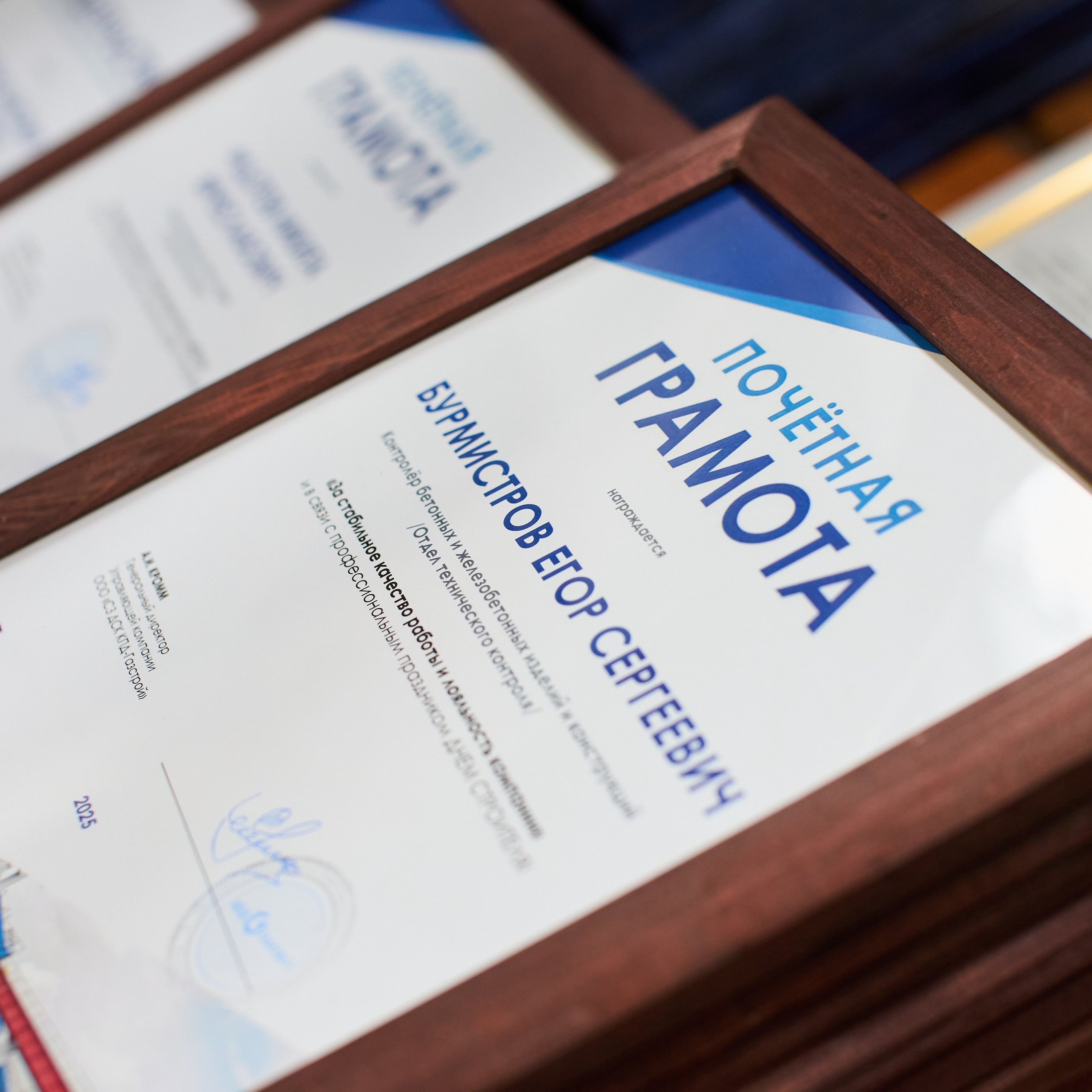 Репортаж с праздника ко дню строителя от фотографа Александра Видемана (Новосибирск). Репортажный и женский фотограф в Новосибирске