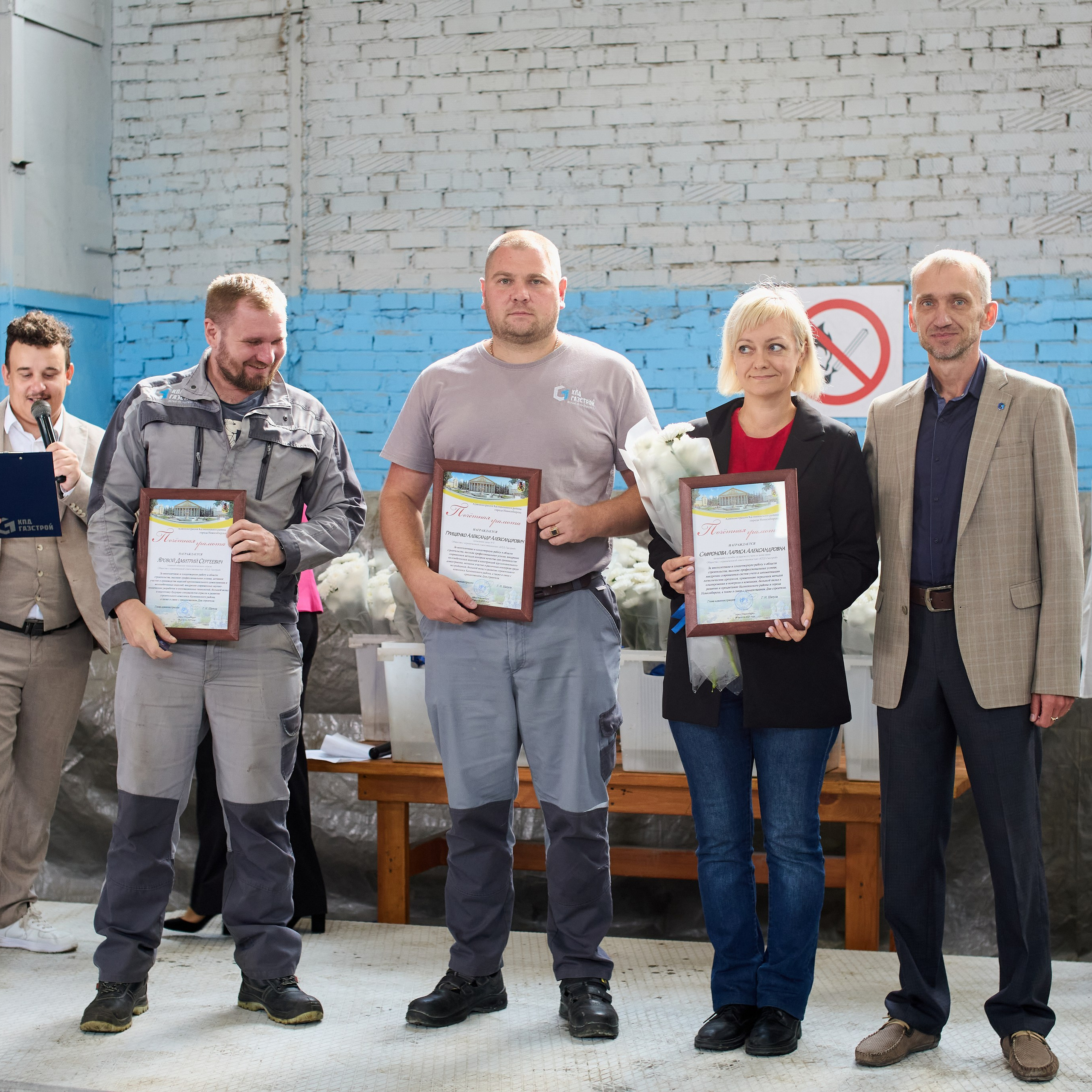 Репортаж с праздника ко дню строителя от фотографа Александра Видемана (Новосибирск). Репортажный и женский фотограф в Новосибирске