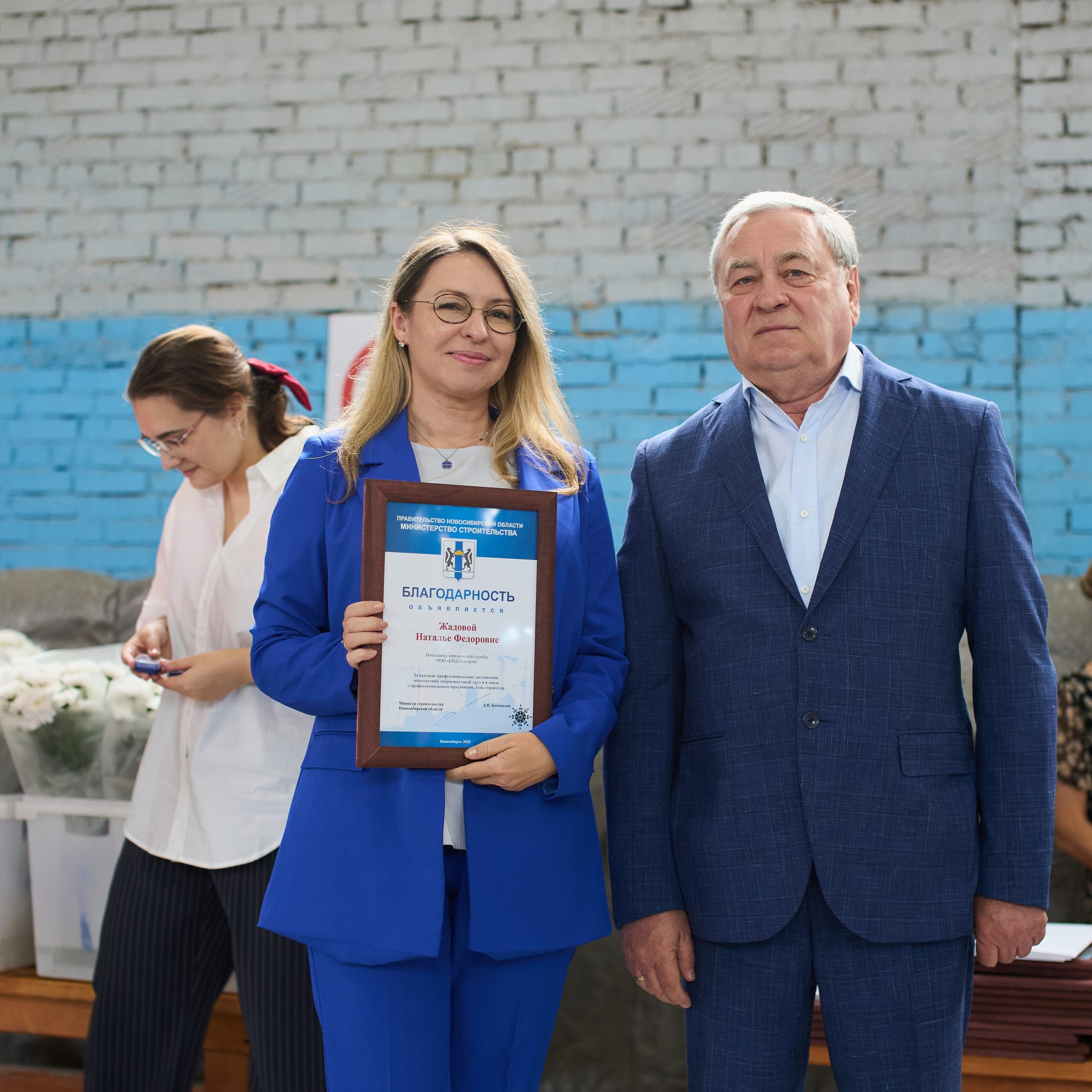 Репортаж с праздника ко дню строителя от фотографа Александра Видемана (Новосибирск). Репортажный и женский фотограф в Новосибирске