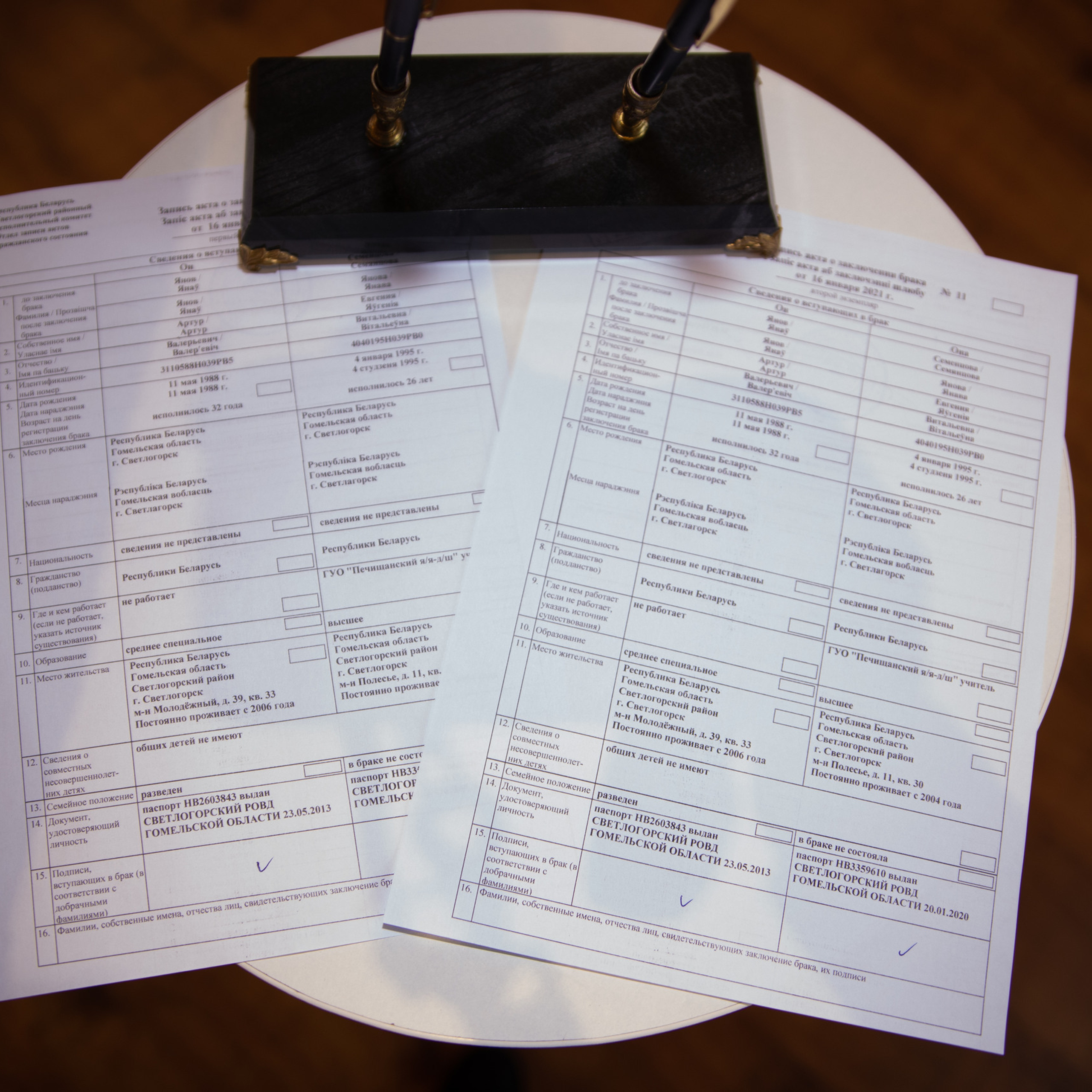 Отзывы. ФОТОГРАФ/ Беларусь Светлогорск