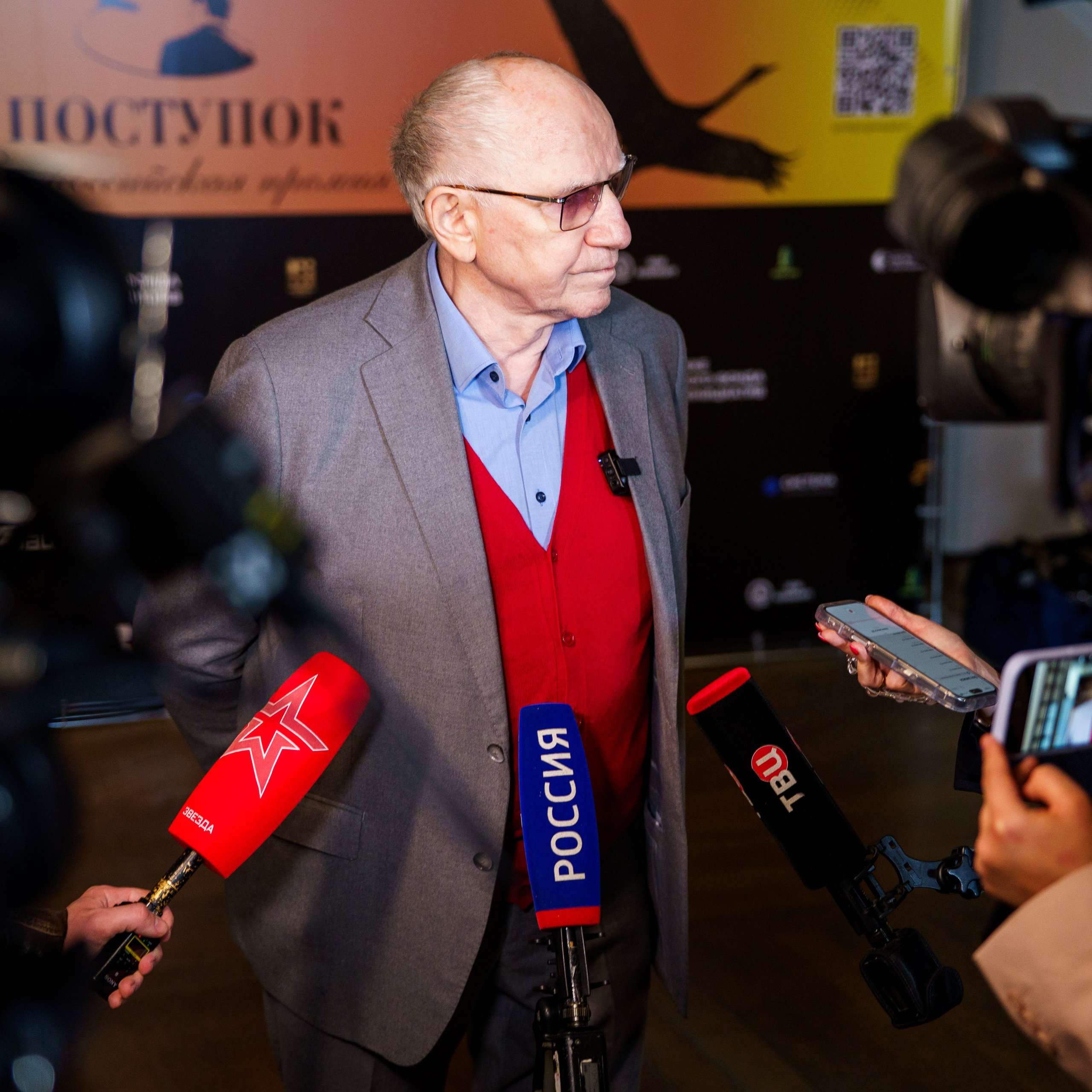 Репортажная съёмка