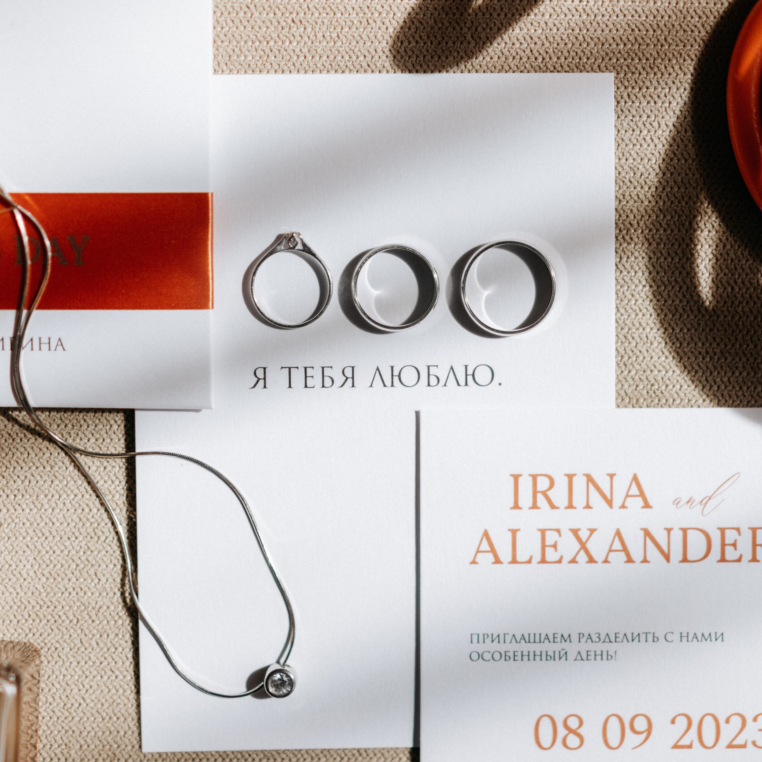 Отзывы. Свадебный и семейный фотограф в Калининграде Анастасия Гриценко