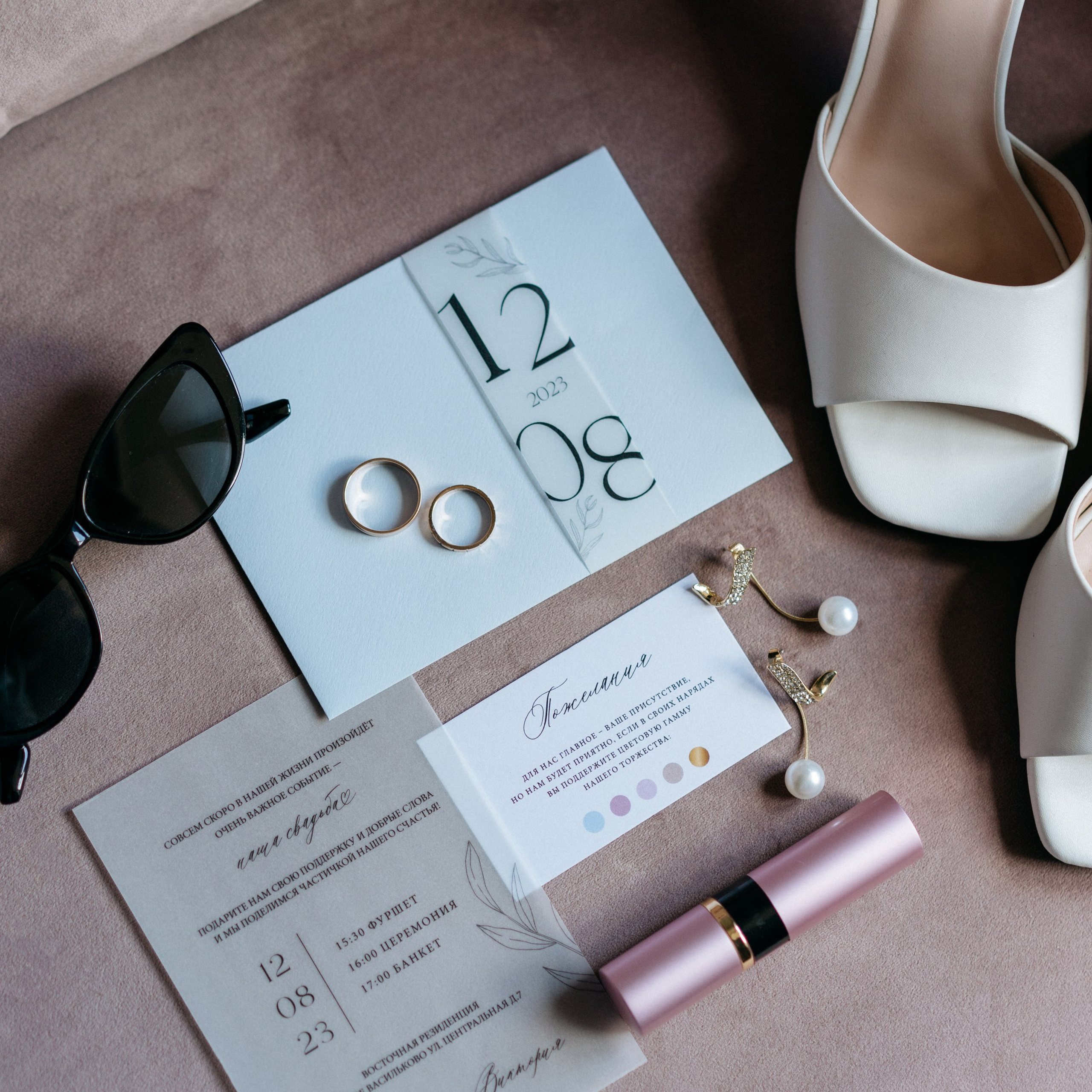 Отзывы. Свадебный и семейный фотограф в Калининграде Анастасия Гриценко