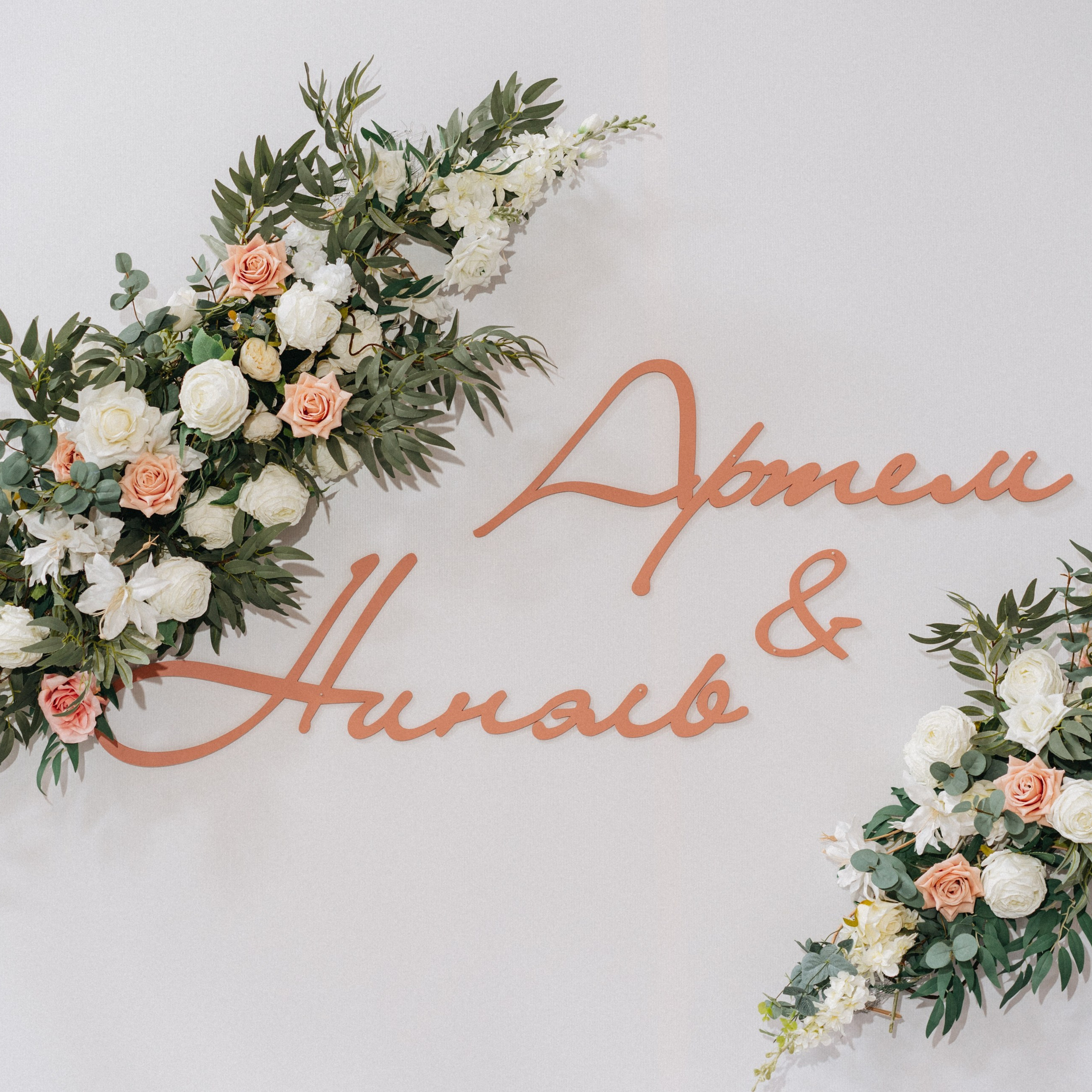 Отзывы. Свадебный и семейный фотограф в Калининграде Анастасия Гриценко