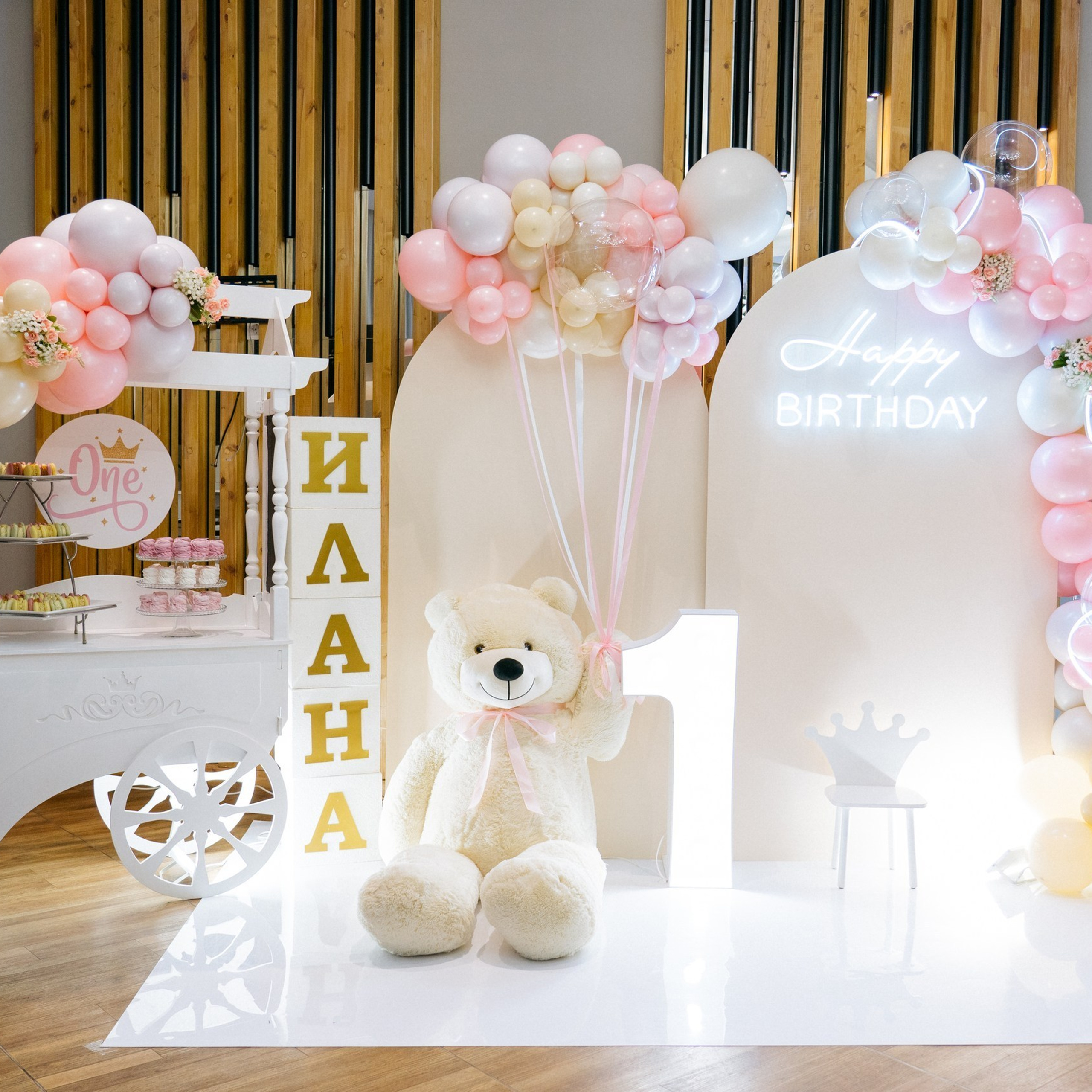 Отзывы. Свадебный и семейный фотограф в Калининграде Анастасия Гриценко