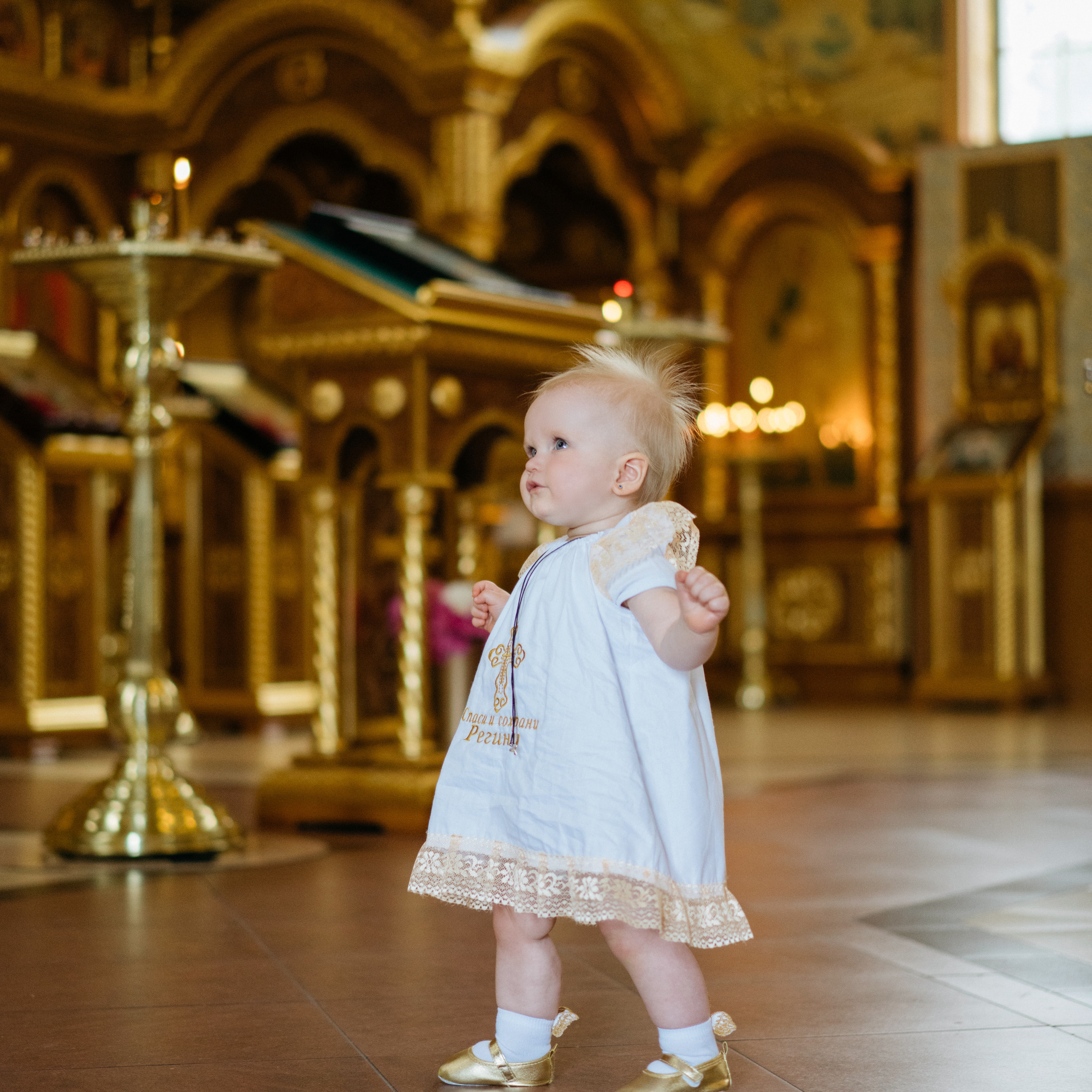 Крещение Регины.