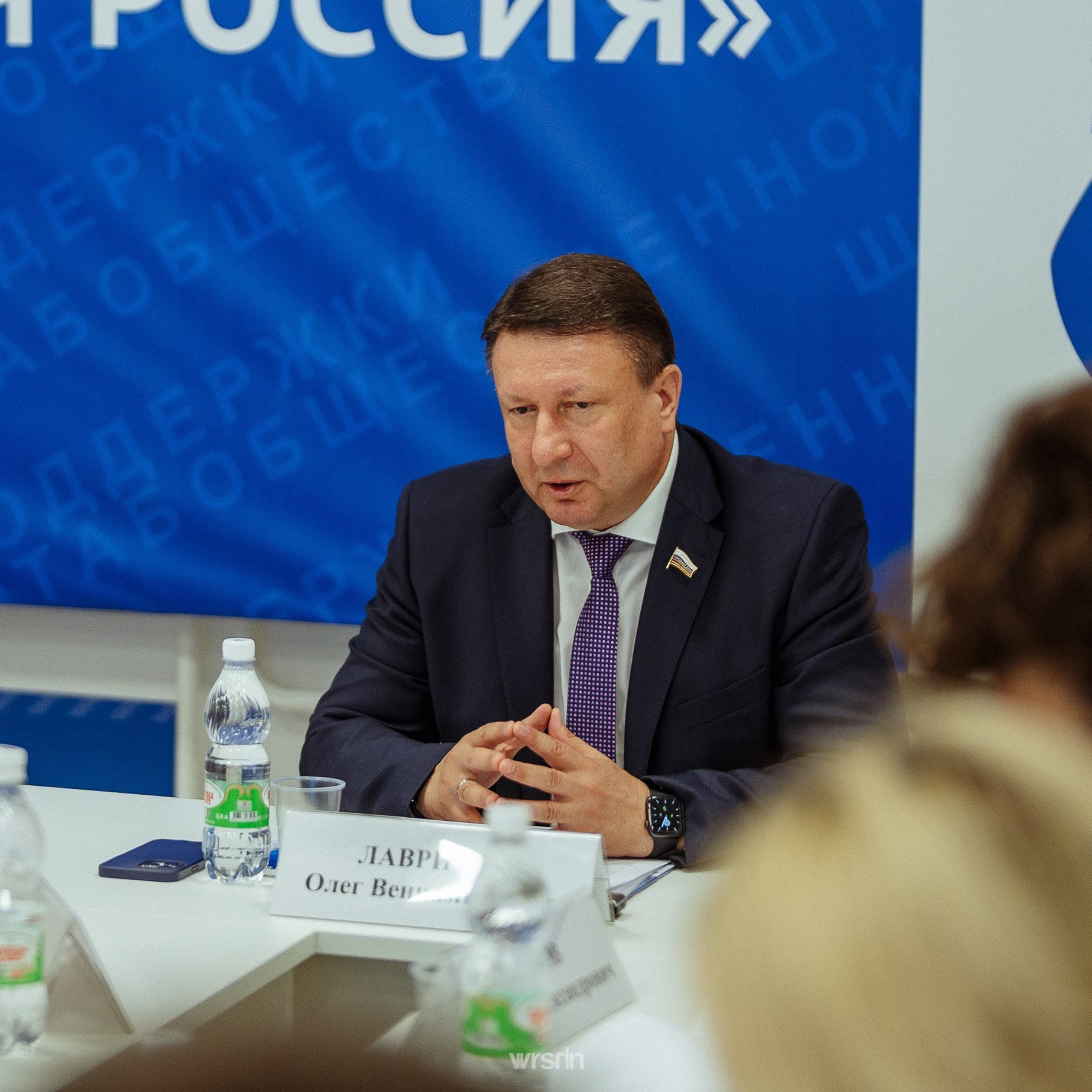 Единая Росиия · Нижний Новгород