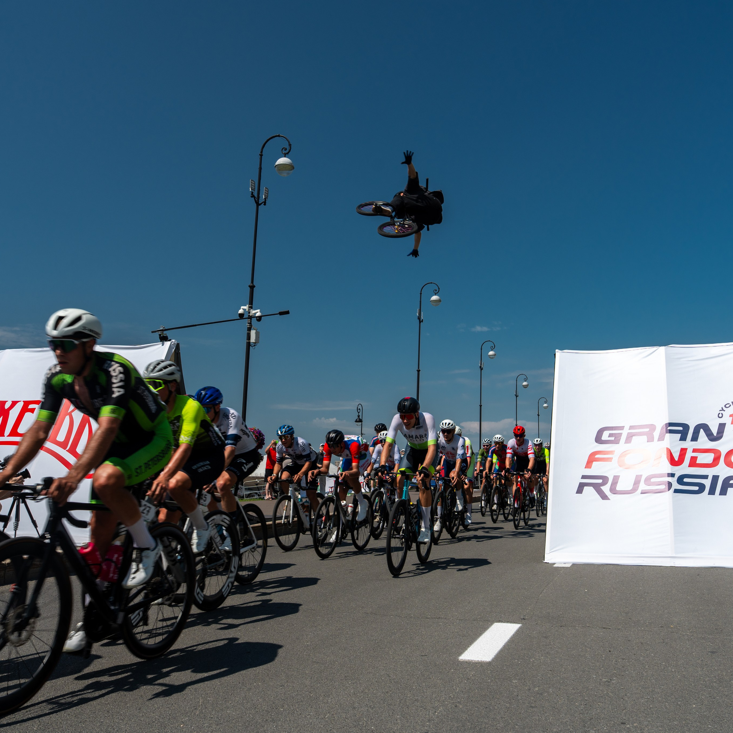 GRANFONDO Казань 2026