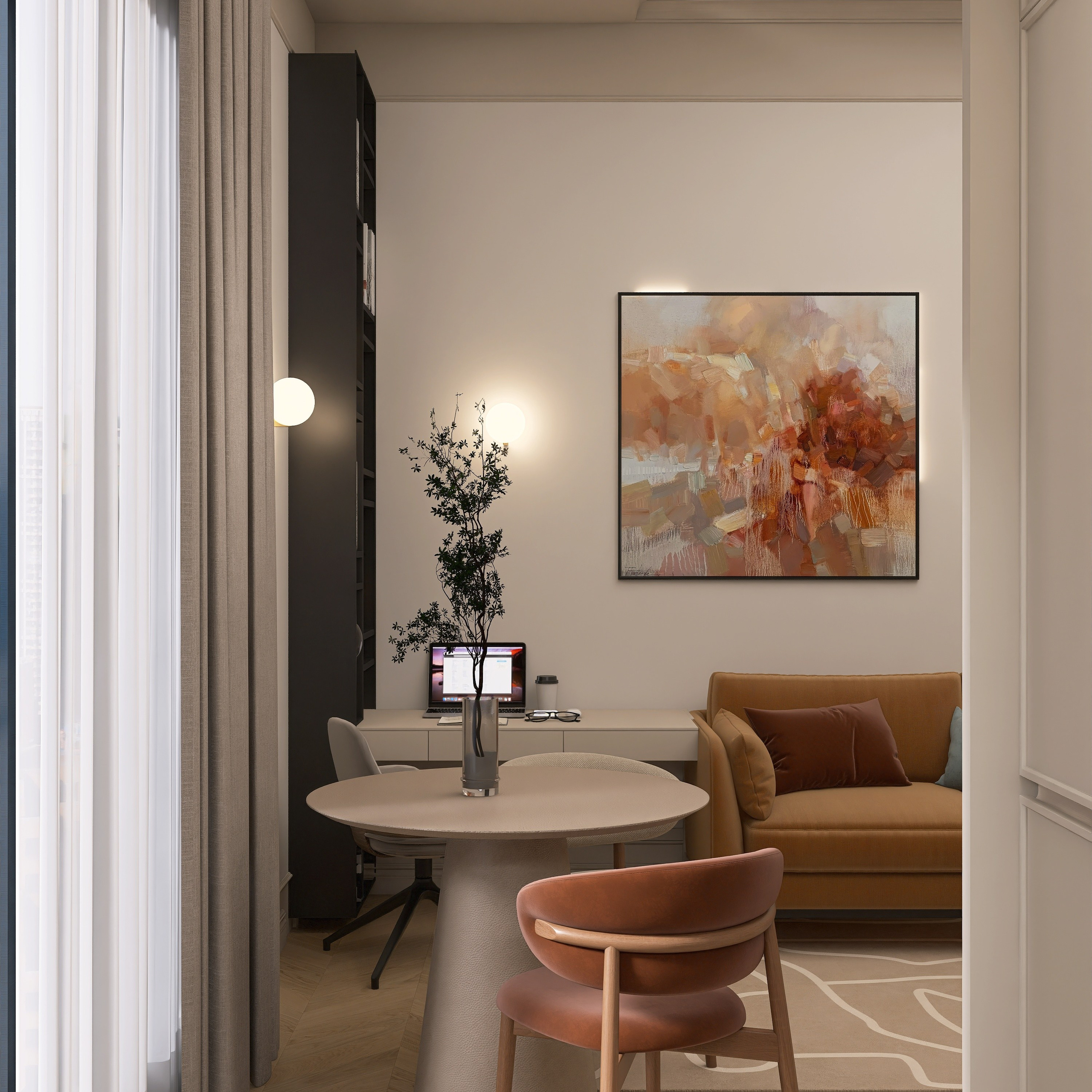 ЖК&nbsp;ШАГАЛ