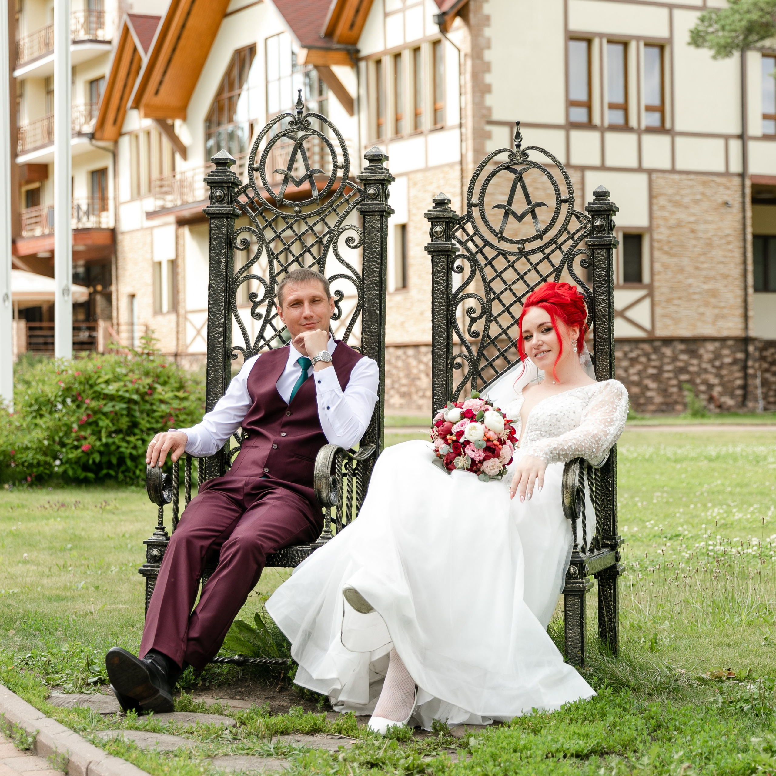 Виталий и Кристина