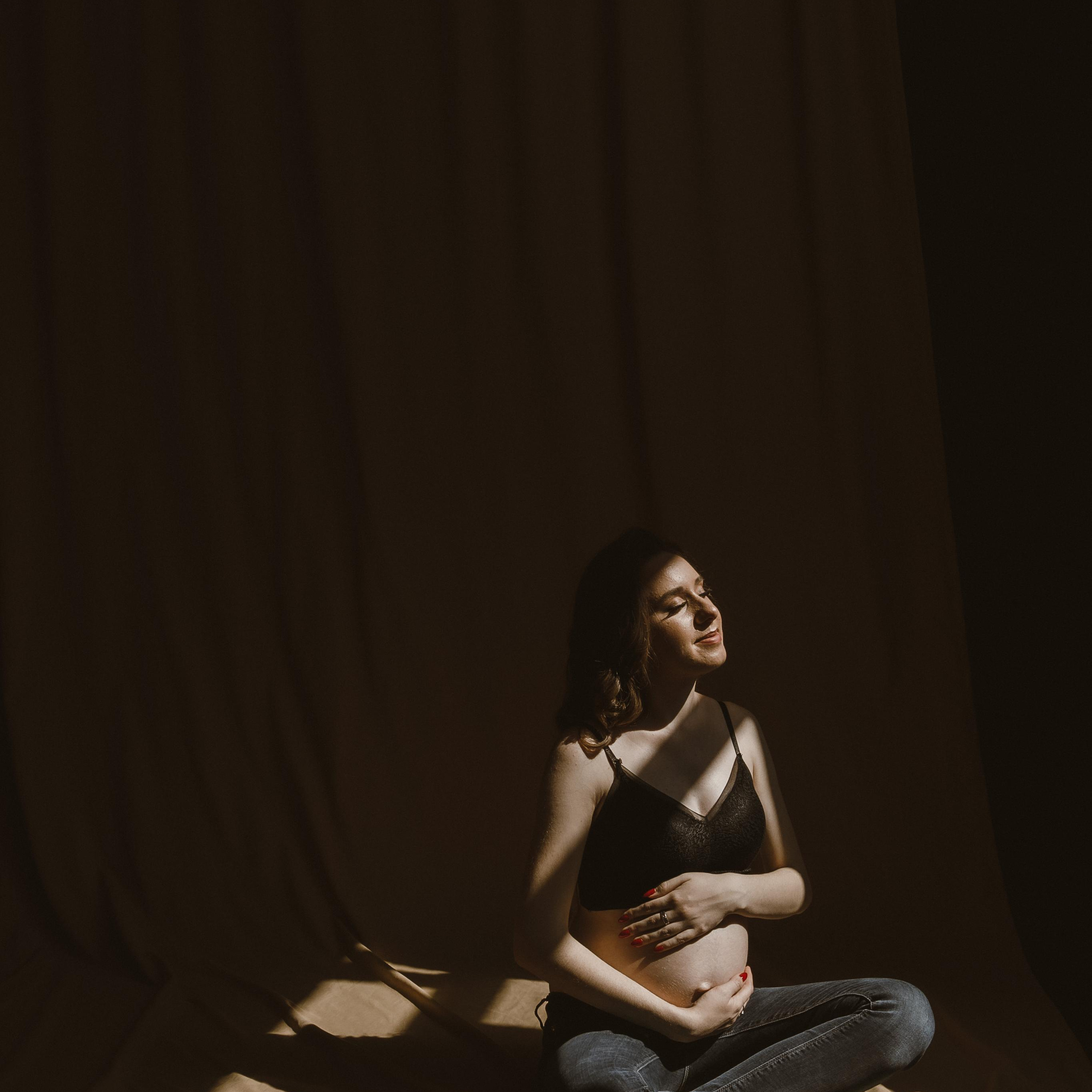 Беременяшная