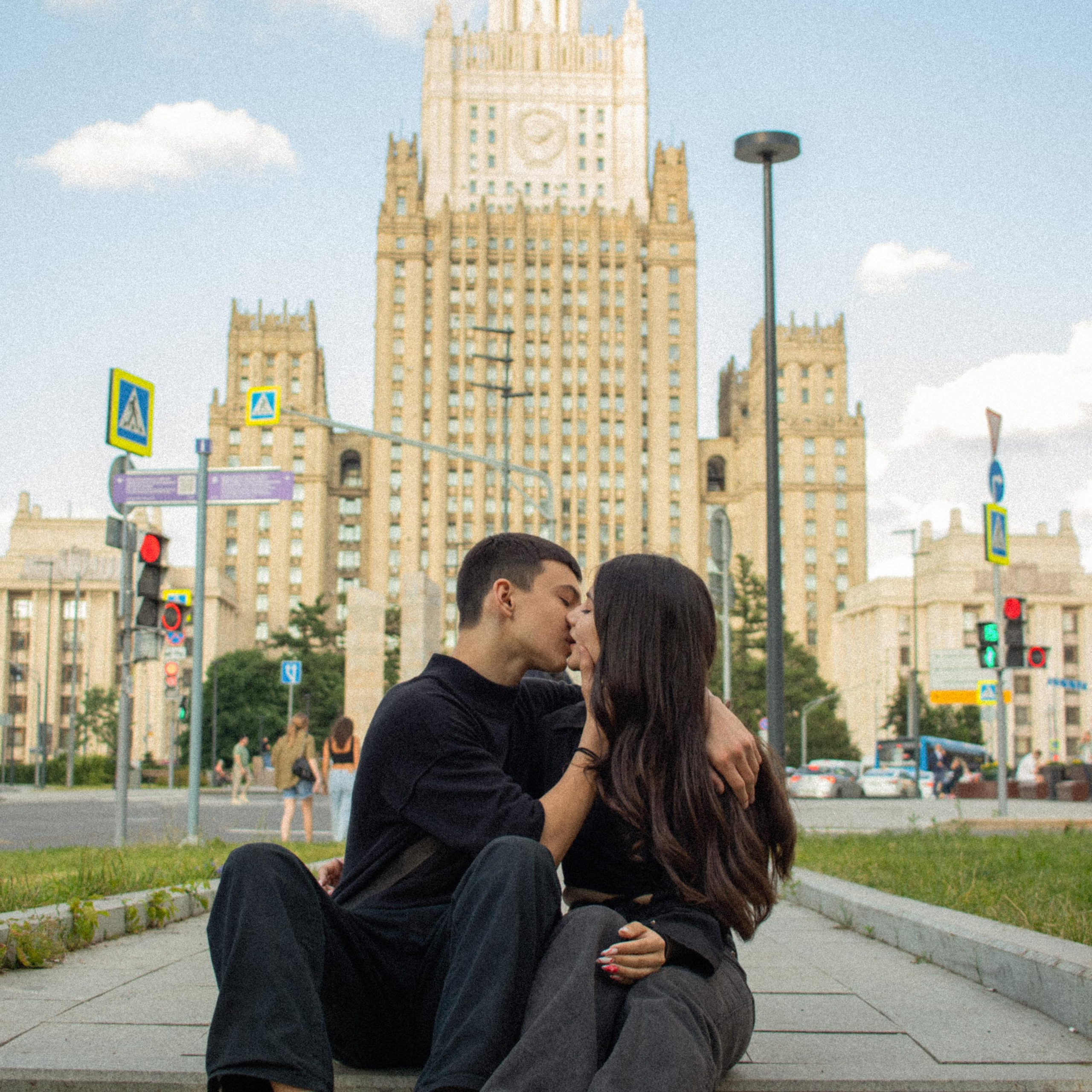 Гога и Геля