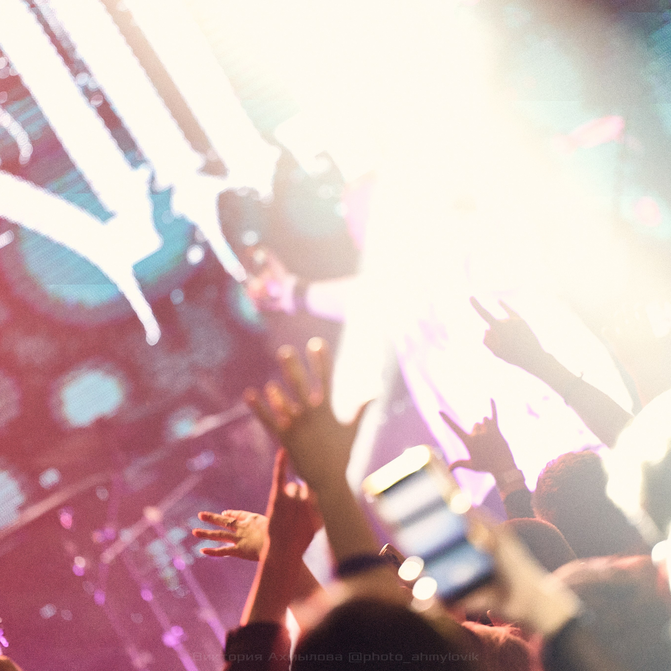 05.10.2024 iOstra в Урбан