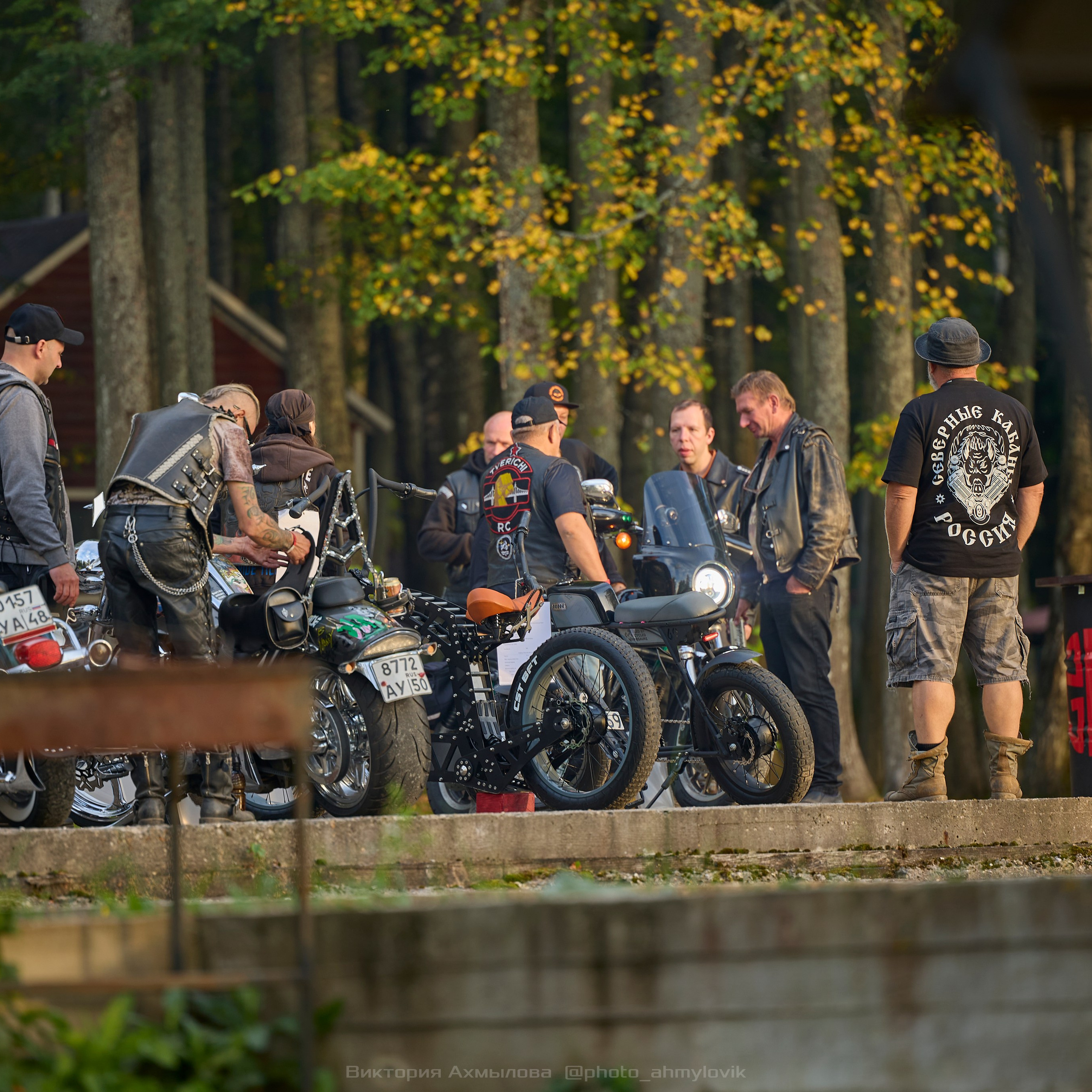 13.09.2025 Bike Party ОТРЫВ 2025