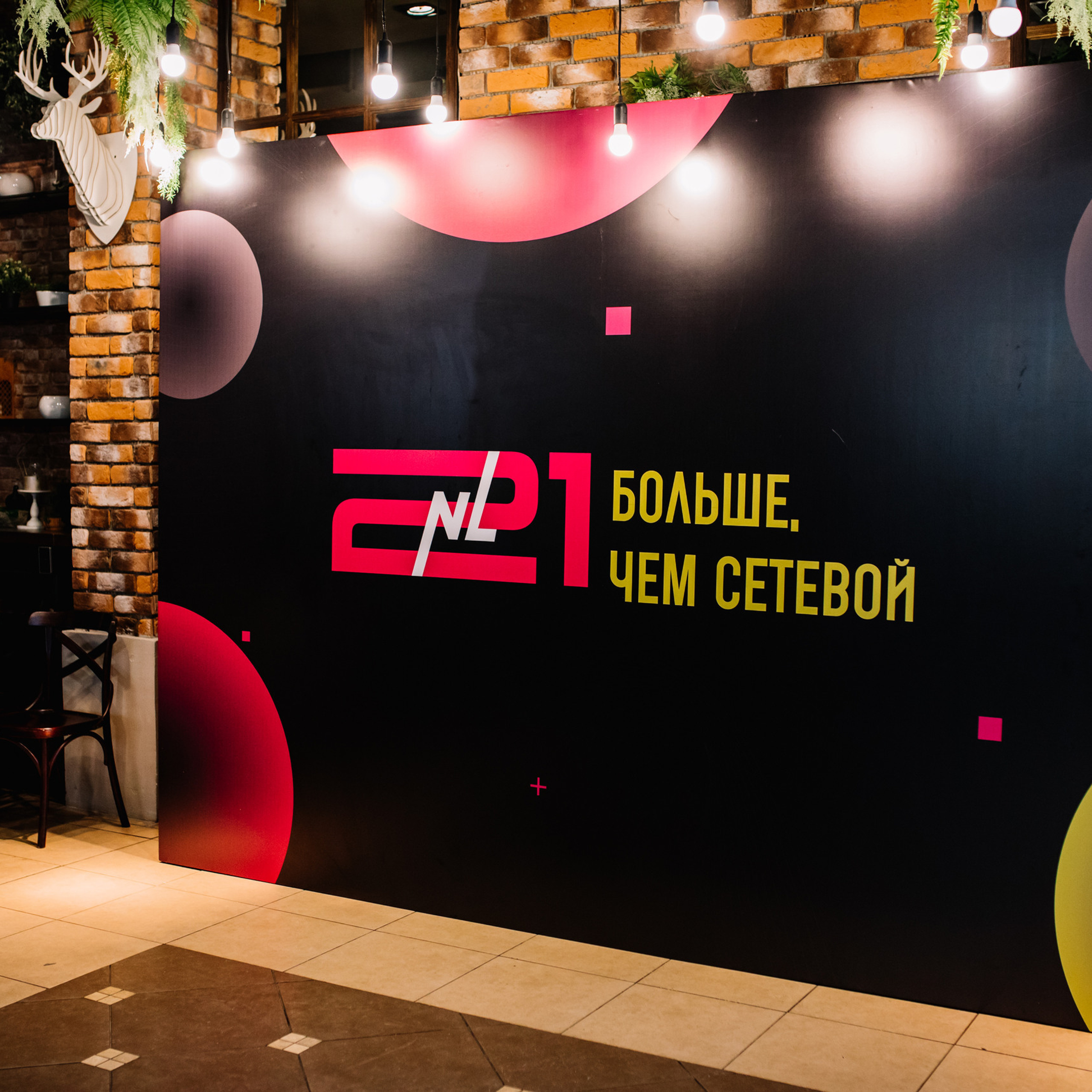 Отзывы. Nadezhdin Studio