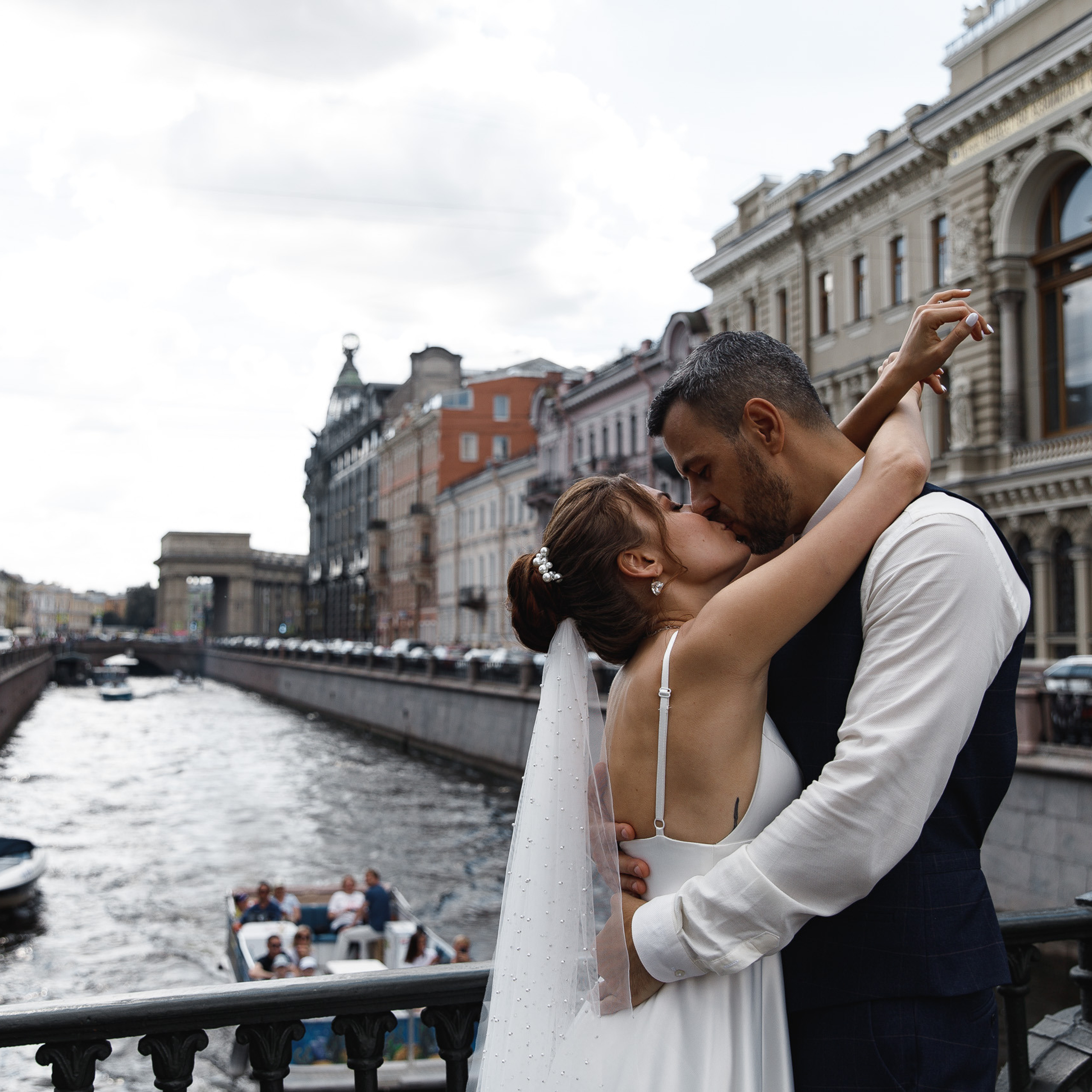 Катя и&nbsp;Ваня