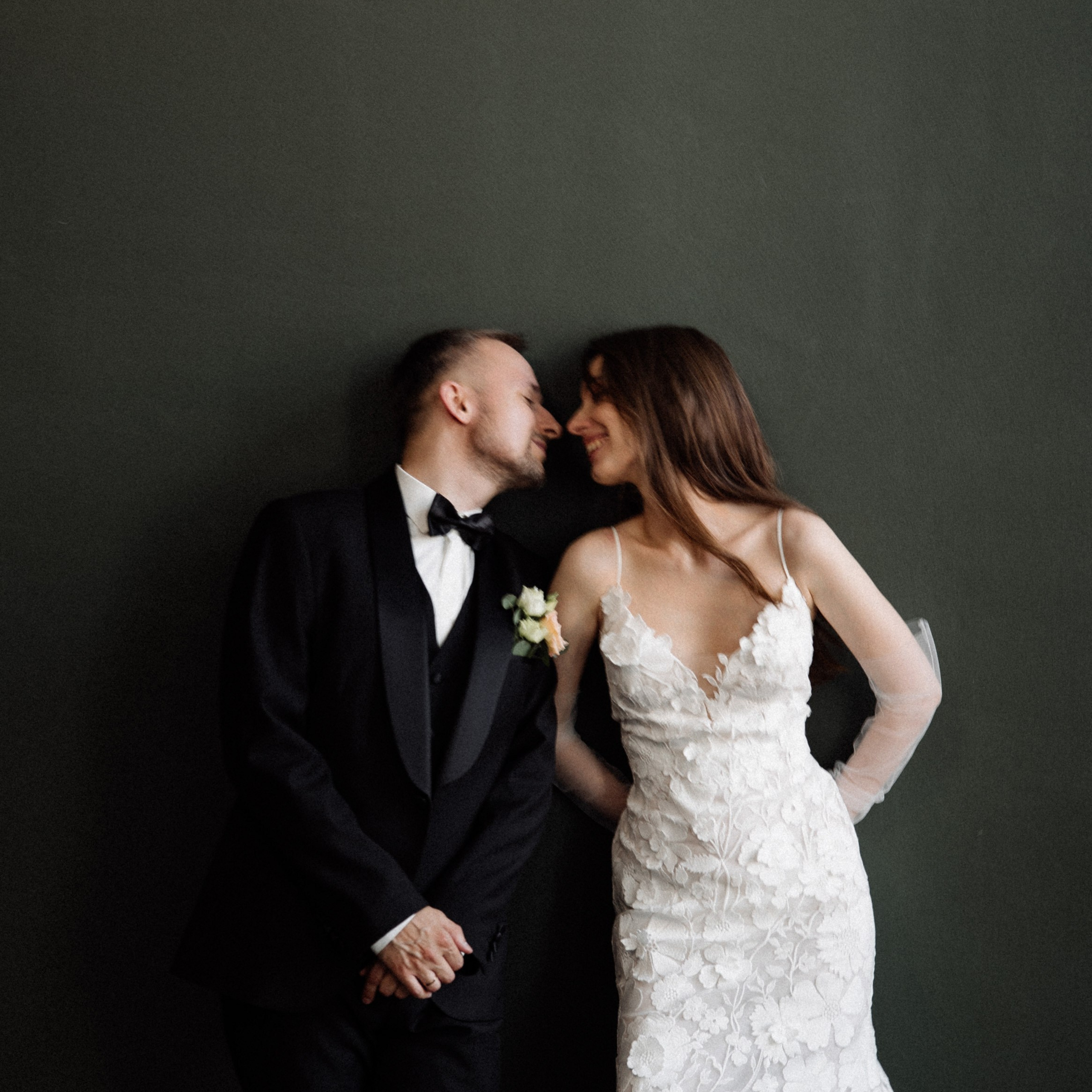 Мария и&nbsp;Дмитрий